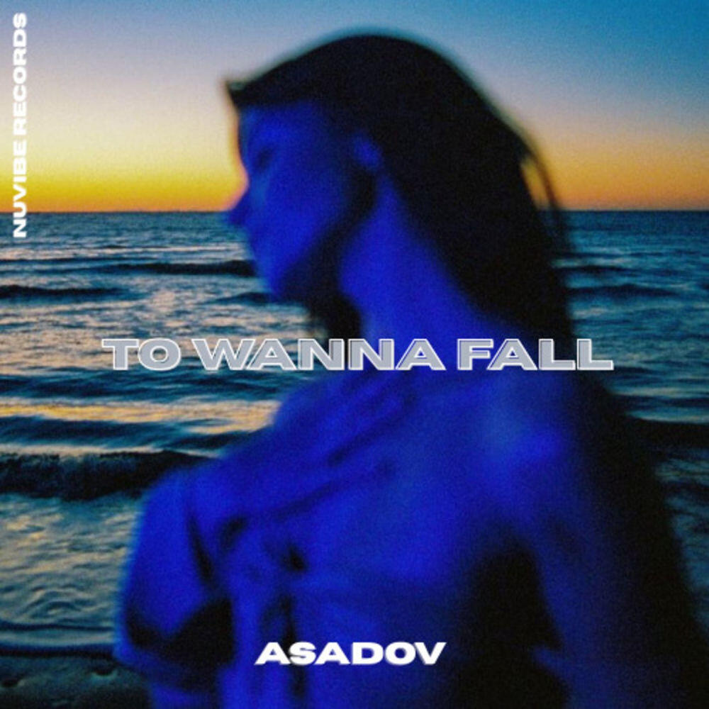 Релиз To Wanna Fall