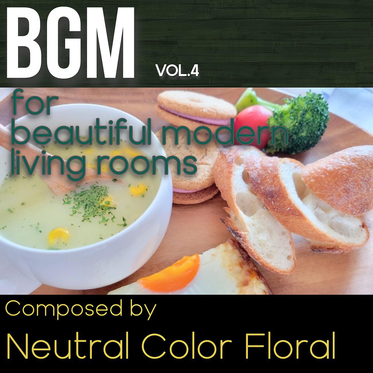 Релиз BGM Vol.4 for beautiful modern living rooms