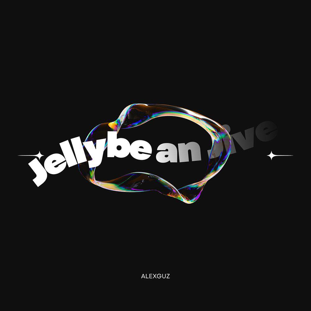 Релиз Jellybean Jive