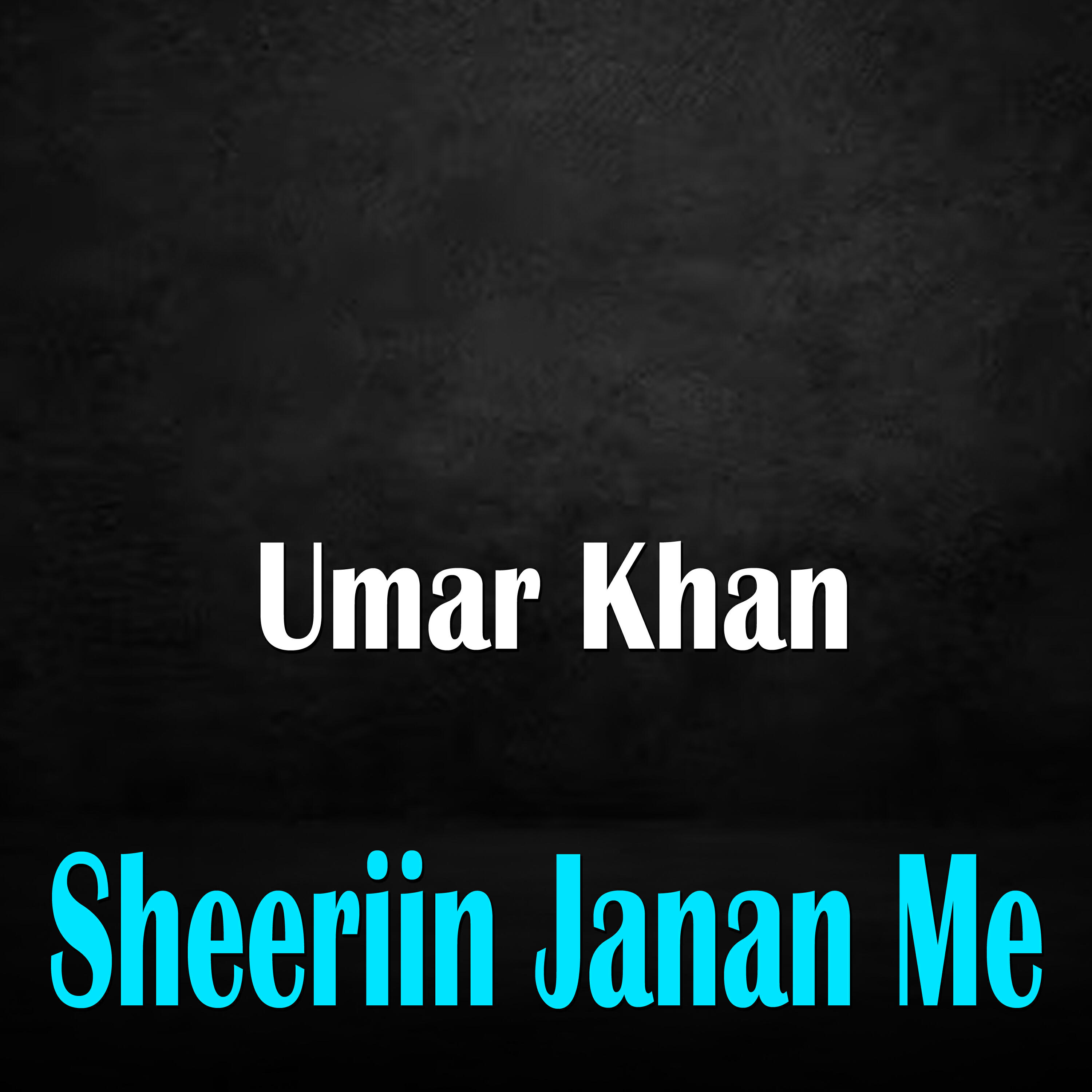 Релиз Sheeriin Janan Me