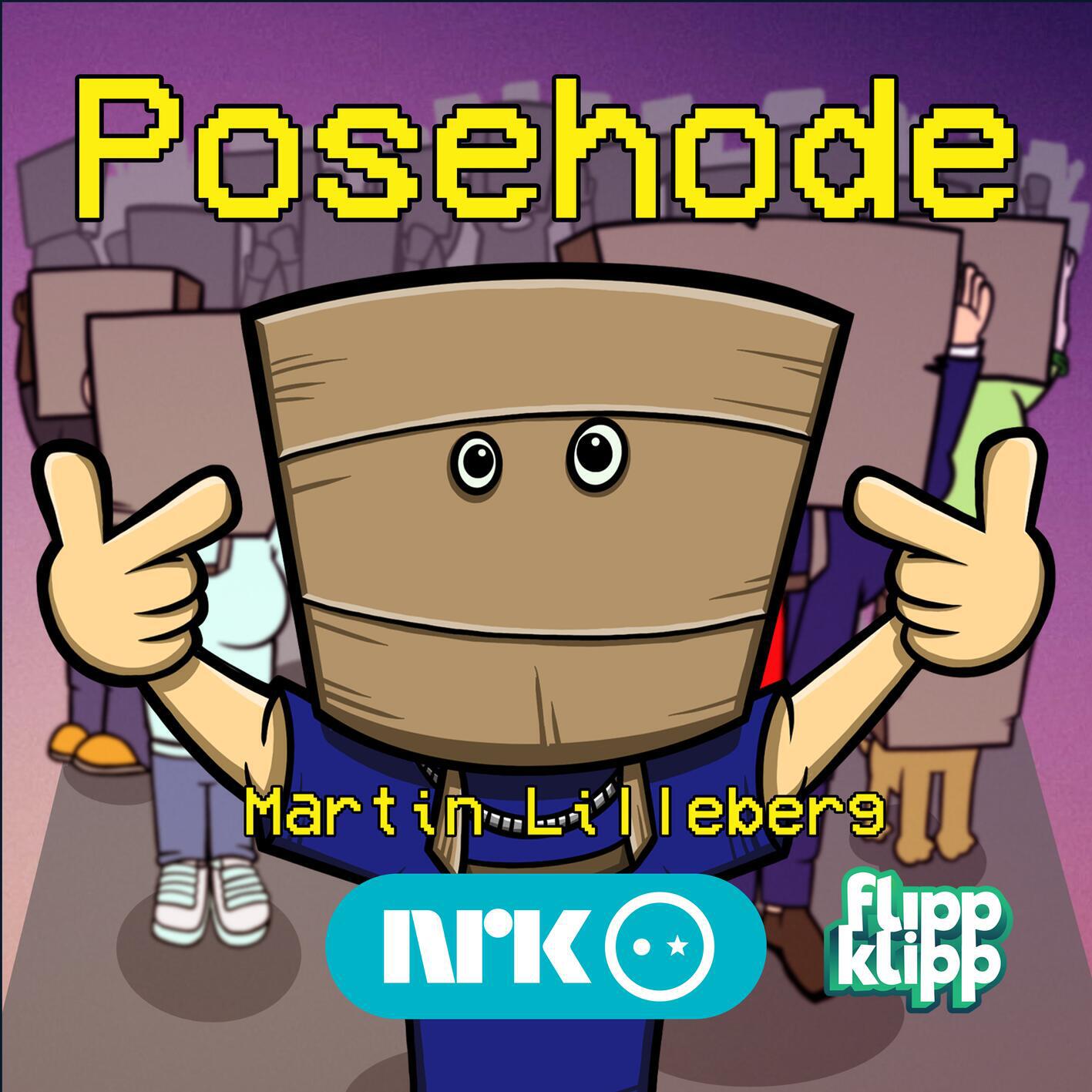 Релиз Posehode