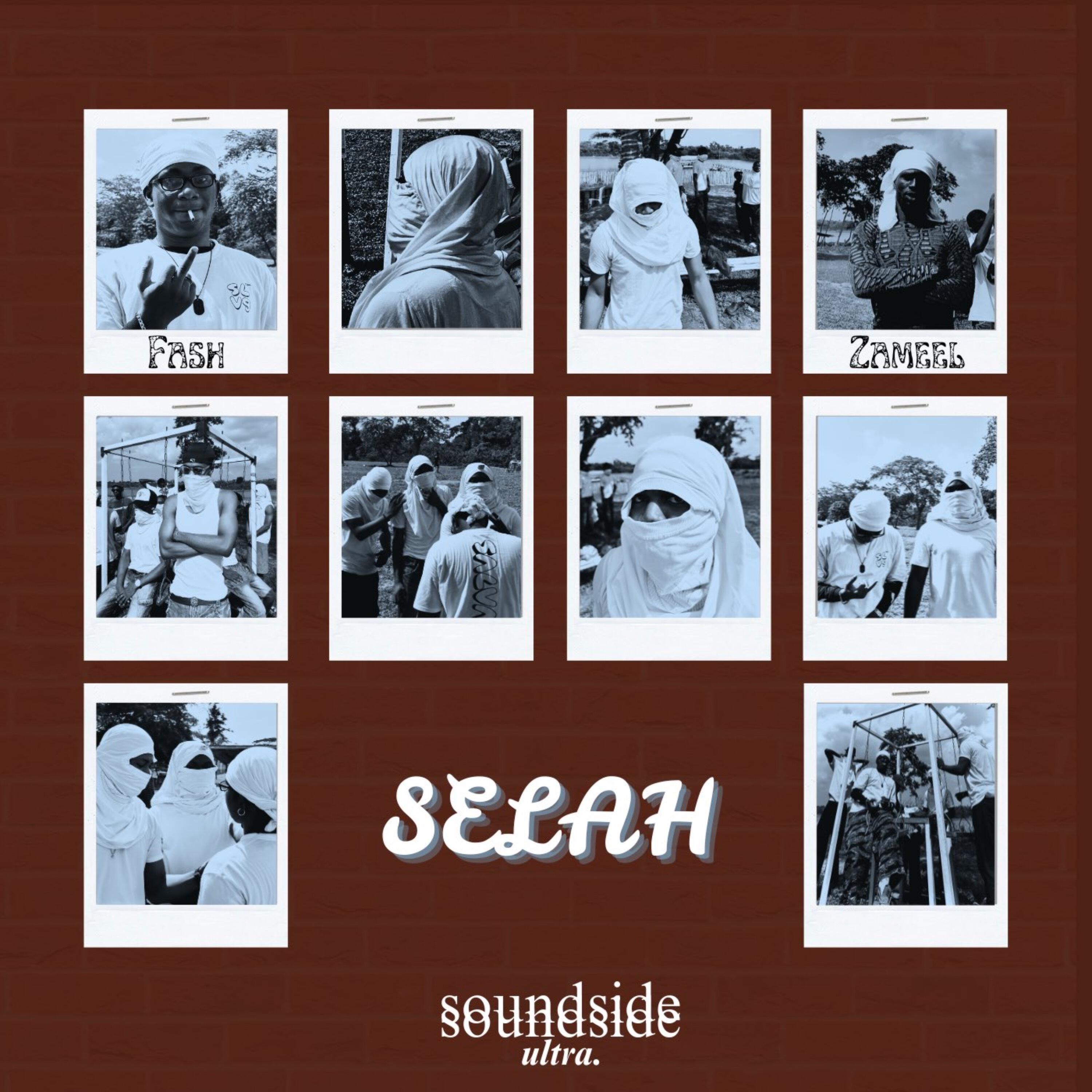 Soundside Ultra