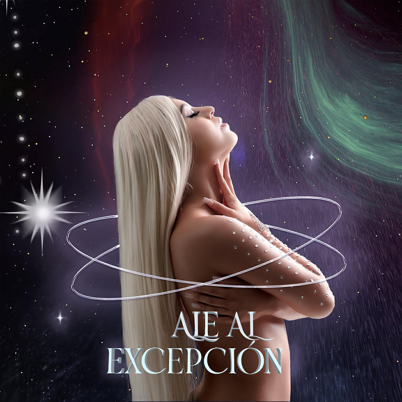 Релиз Excepción