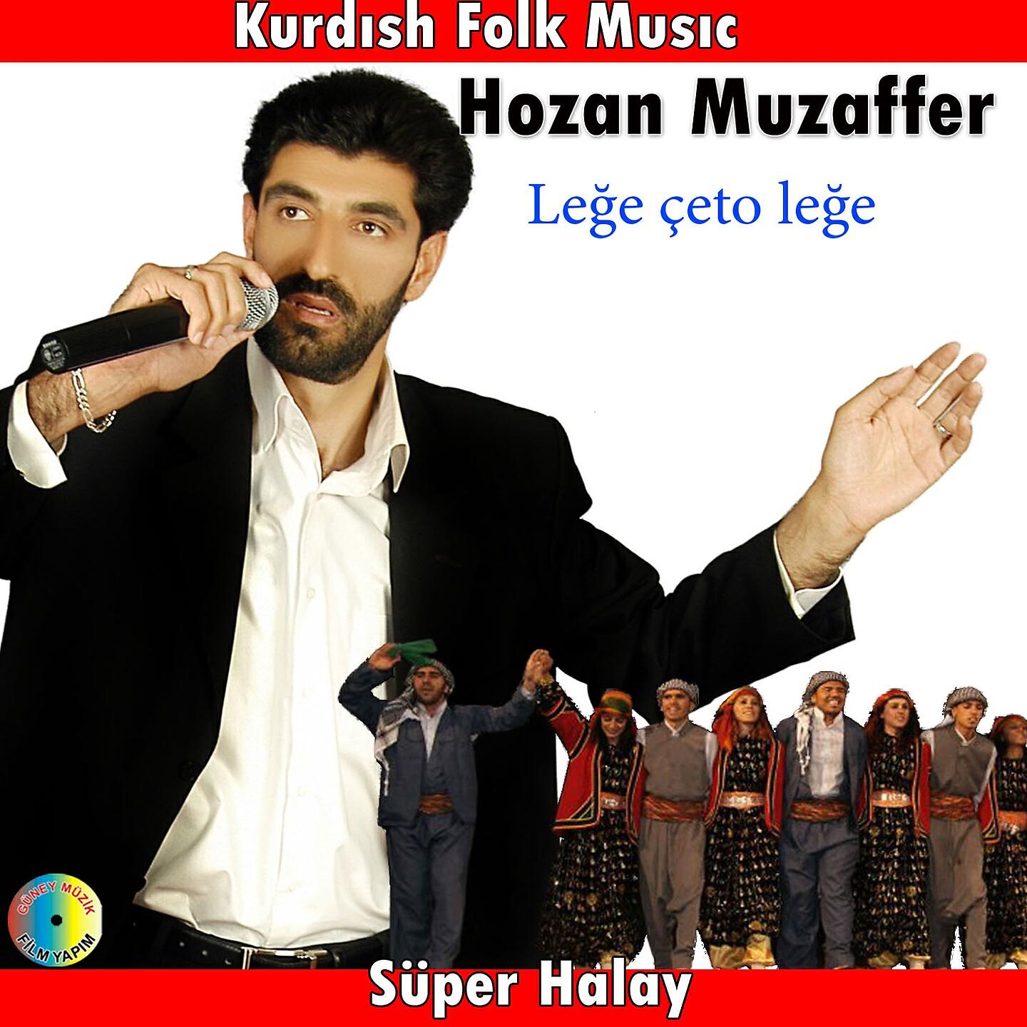 Релиз Leğe Çeto Leğe