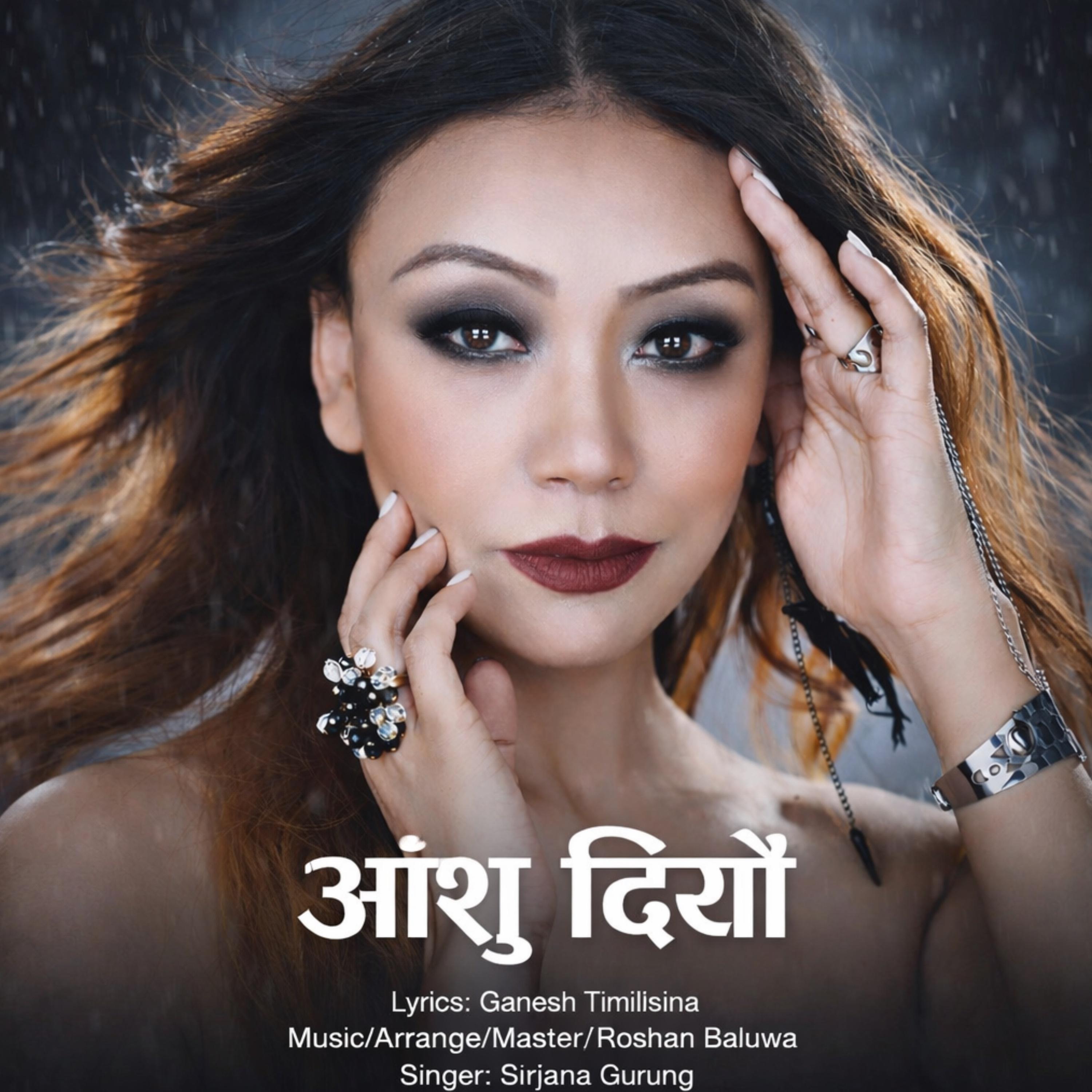 Guru Bhotia