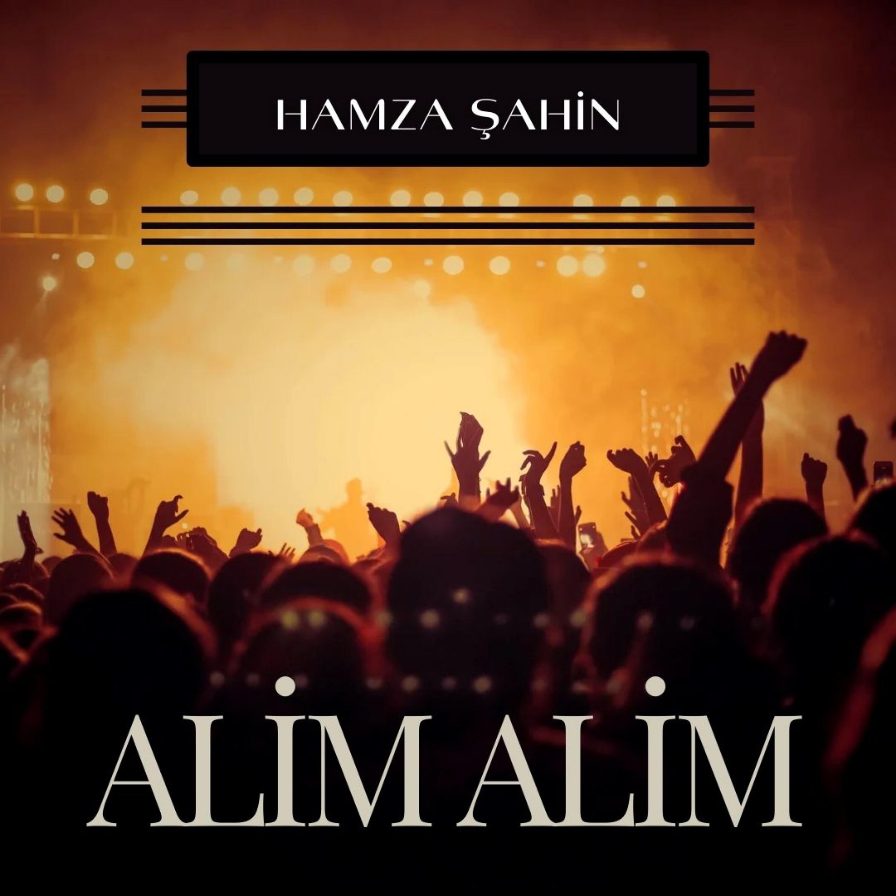 Релиз Alim Alim