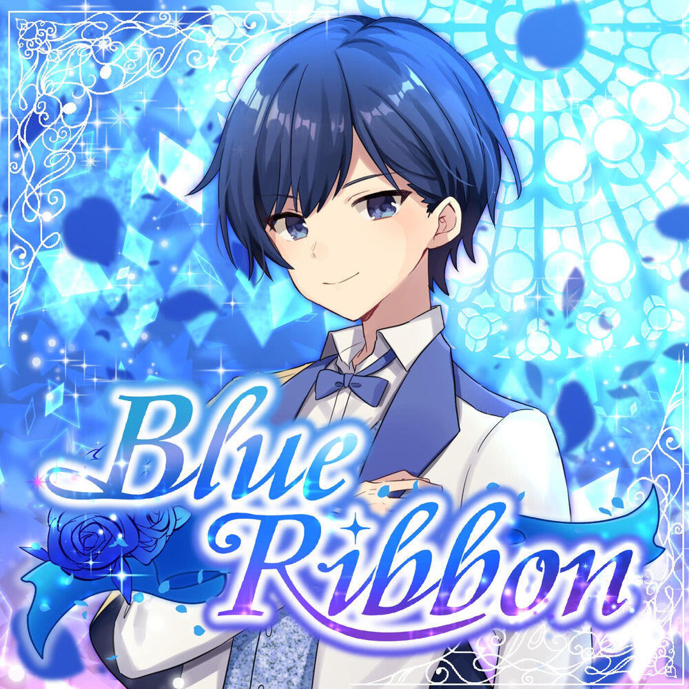 Релиз Blue Ribbon