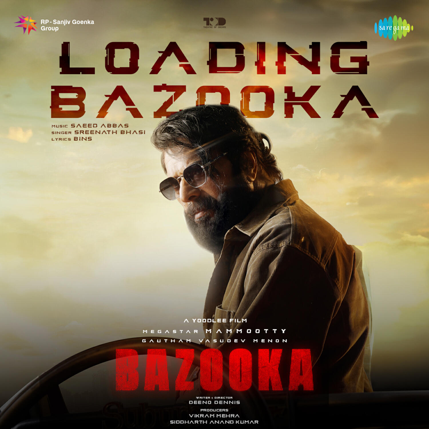 Релиз Loading Bazooka (From "Bazooka")