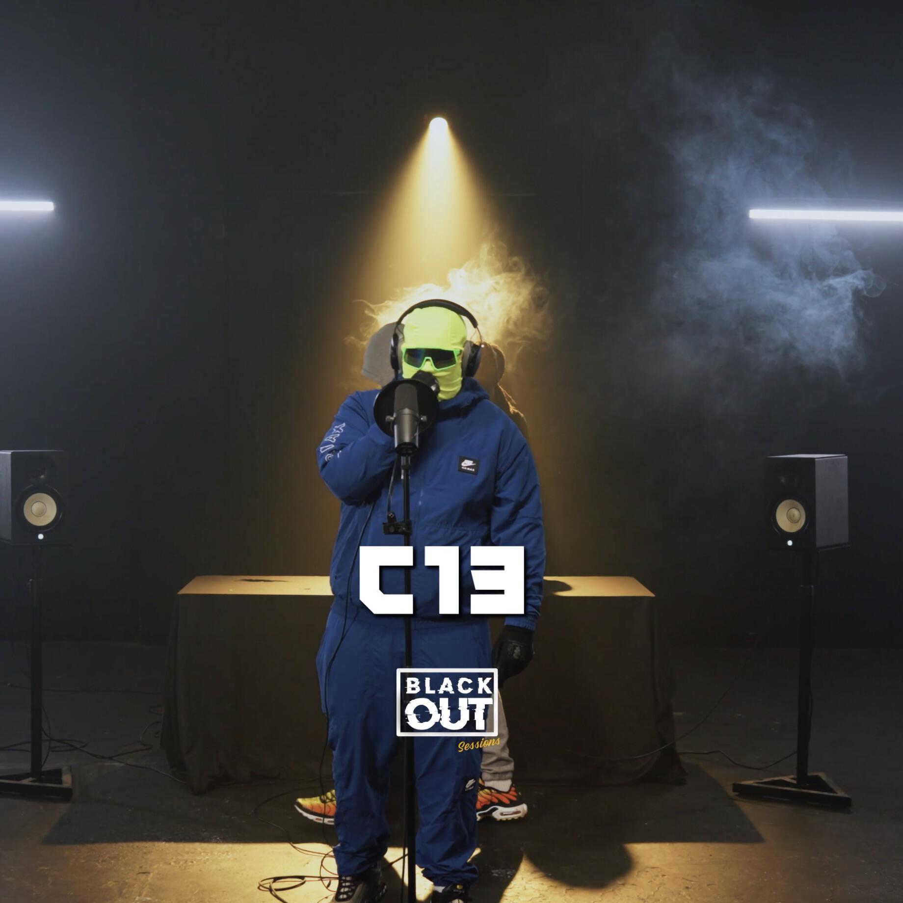Релиз C13 - Blackout Session