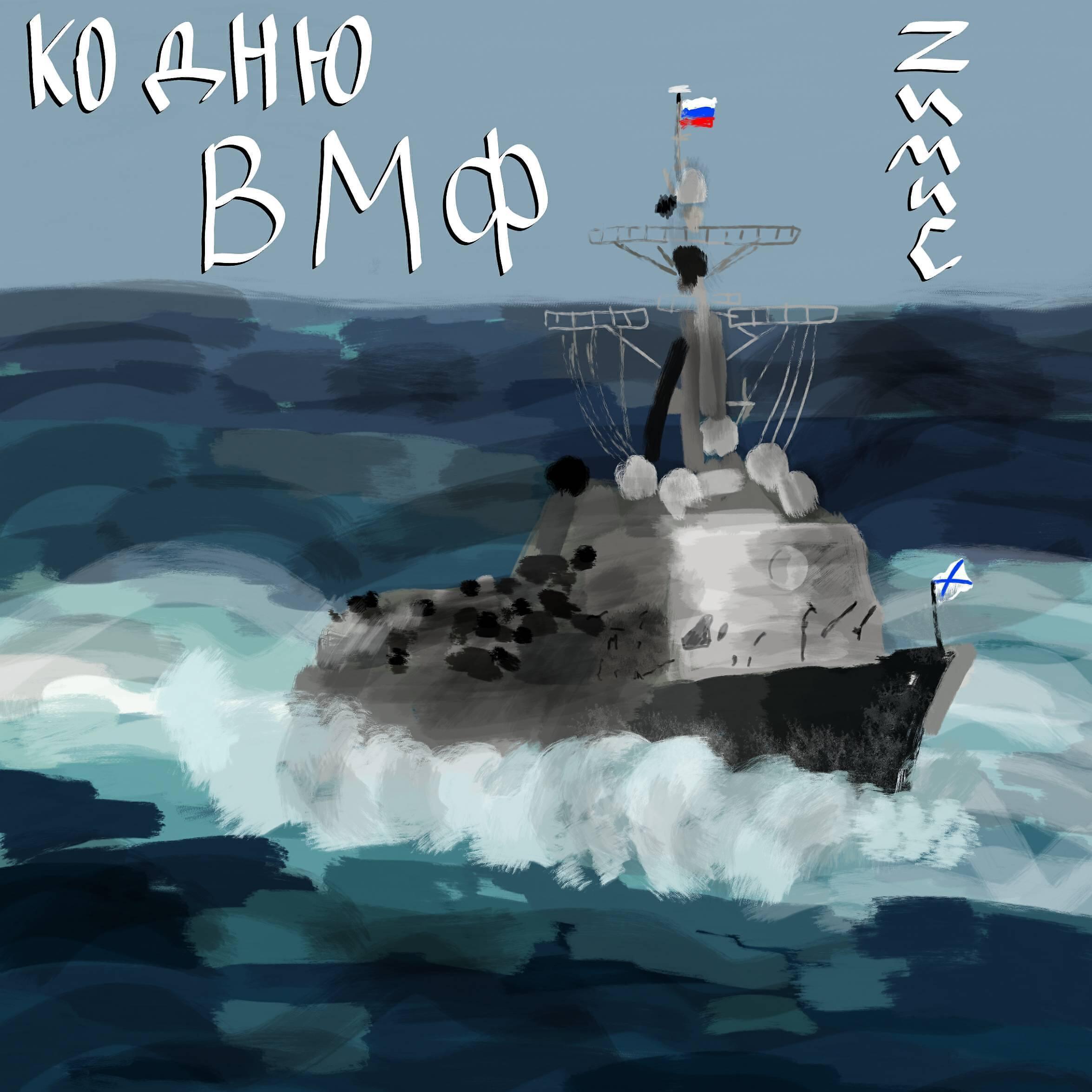 ZИМиС