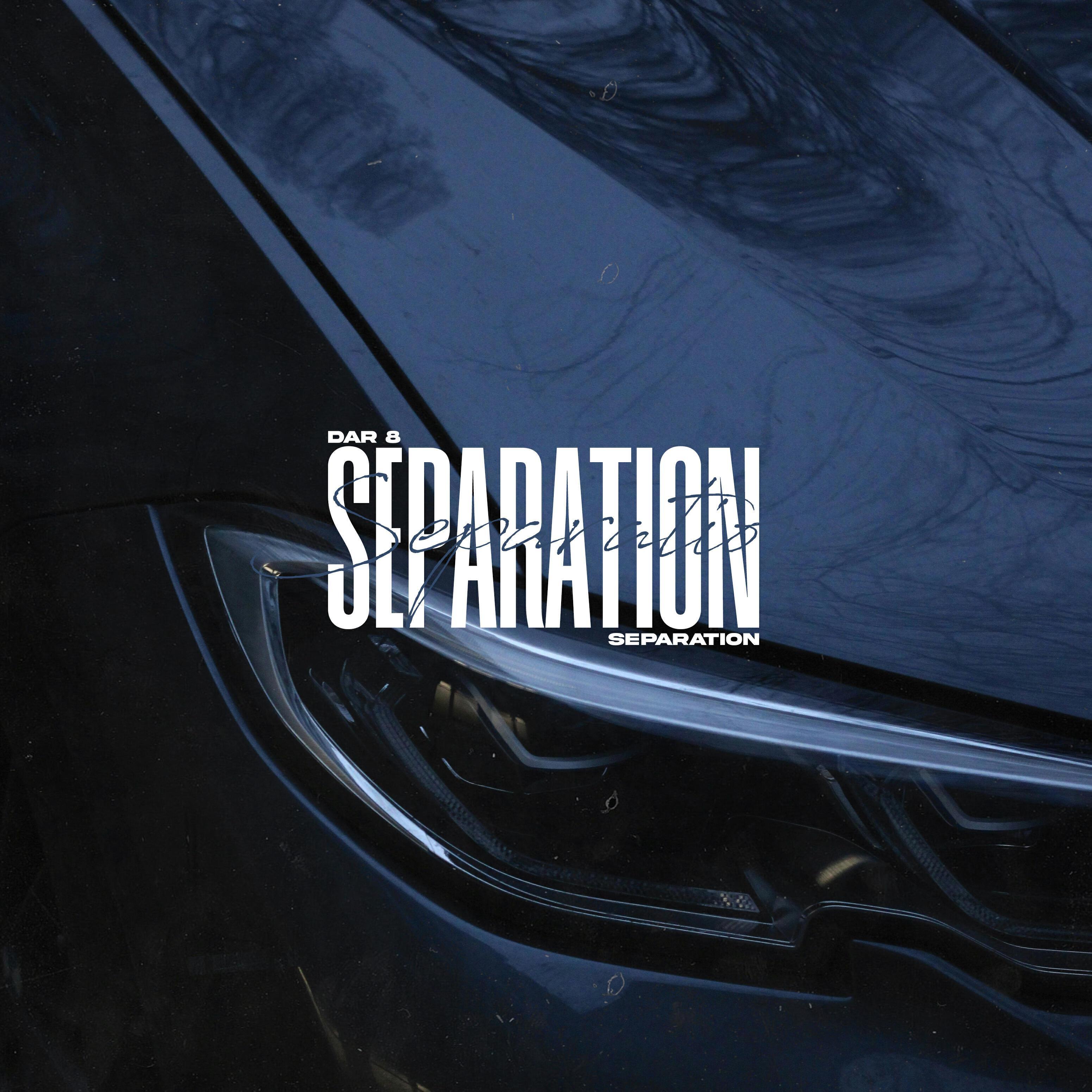 Релиз Separation