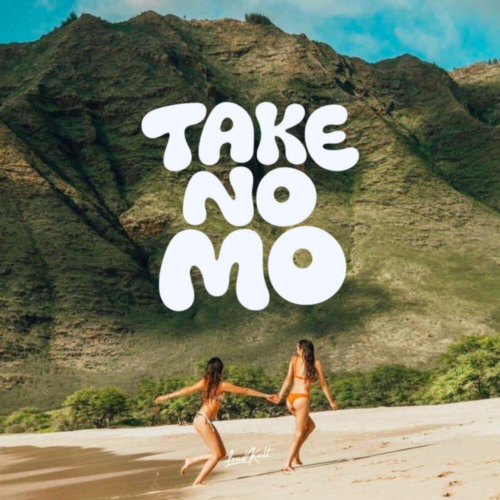 Релиз TAKE NO MO