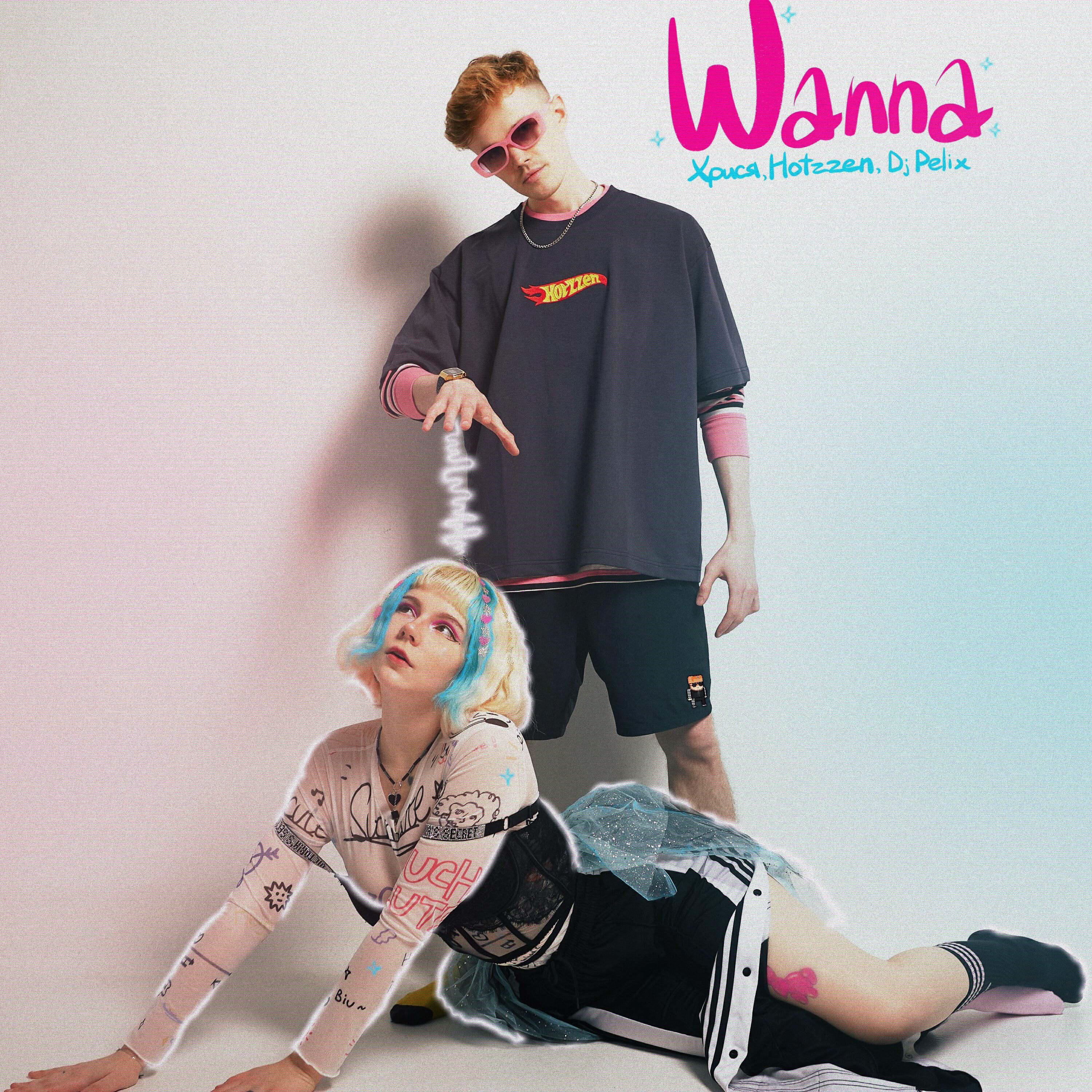 Релиз WANNA