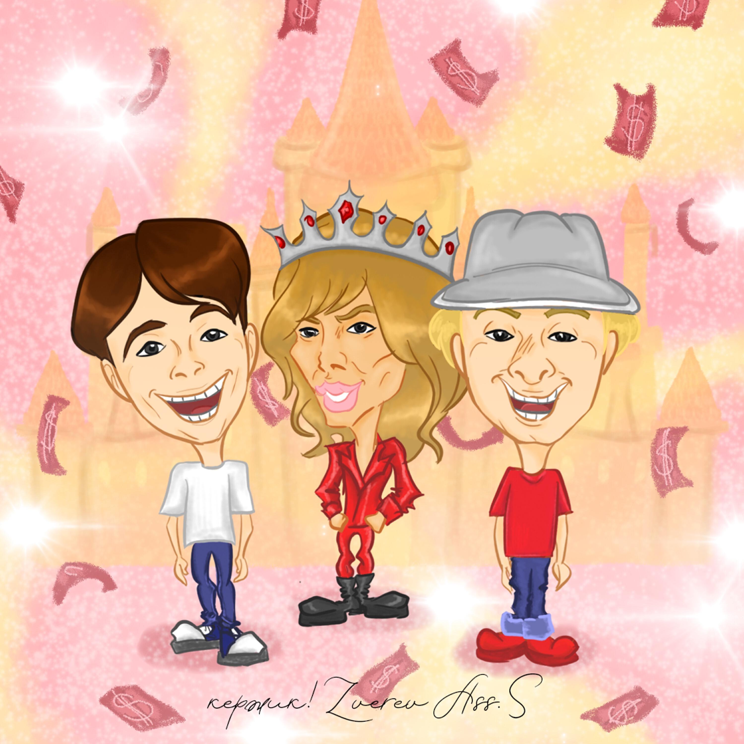 Релиз ZVEREV