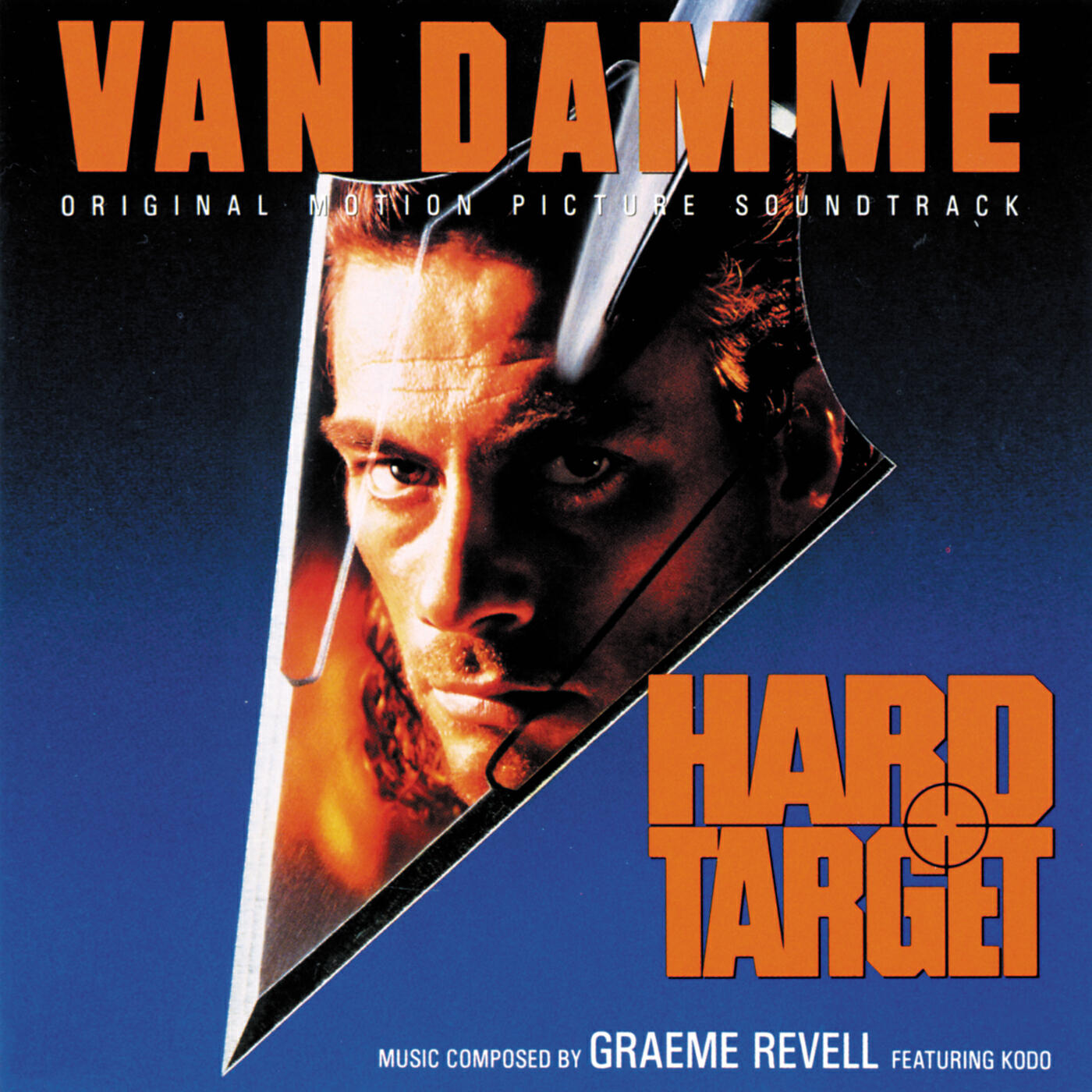 Релиз Hard Target