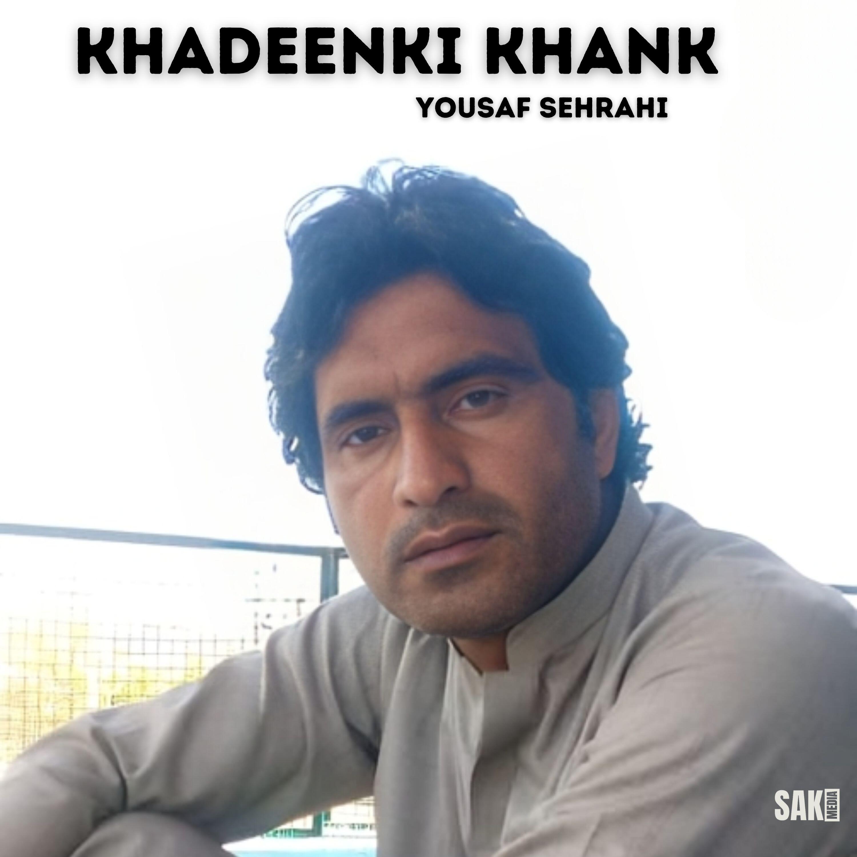 Релиз Khadeenki Khank