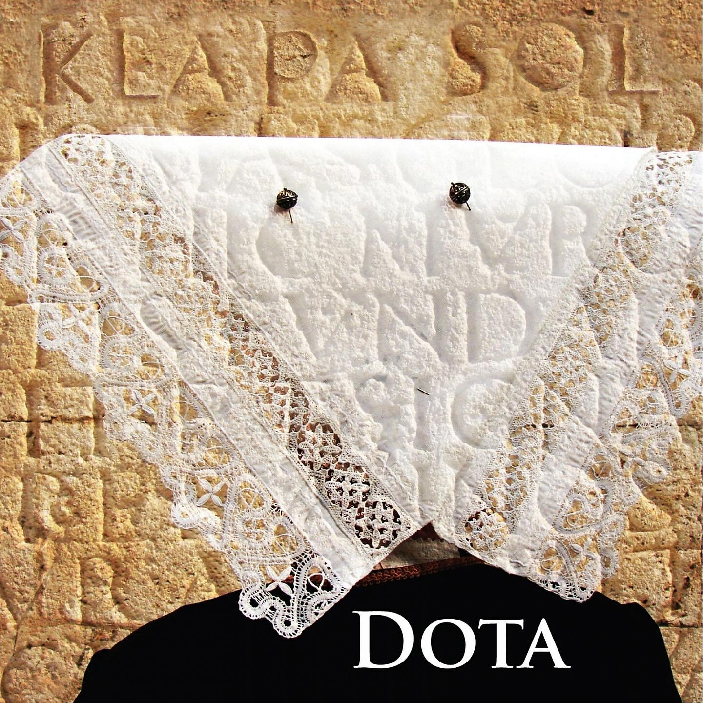 Релиз Dota