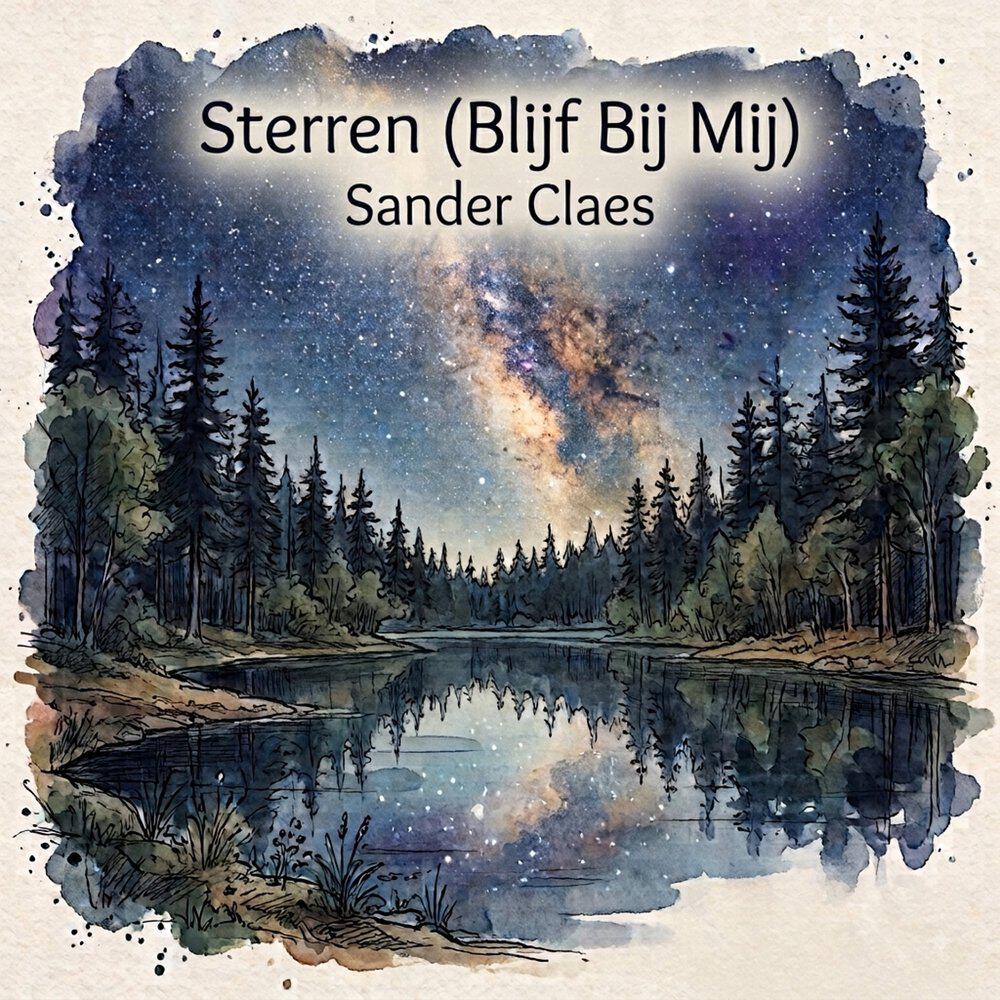 Sander Claes