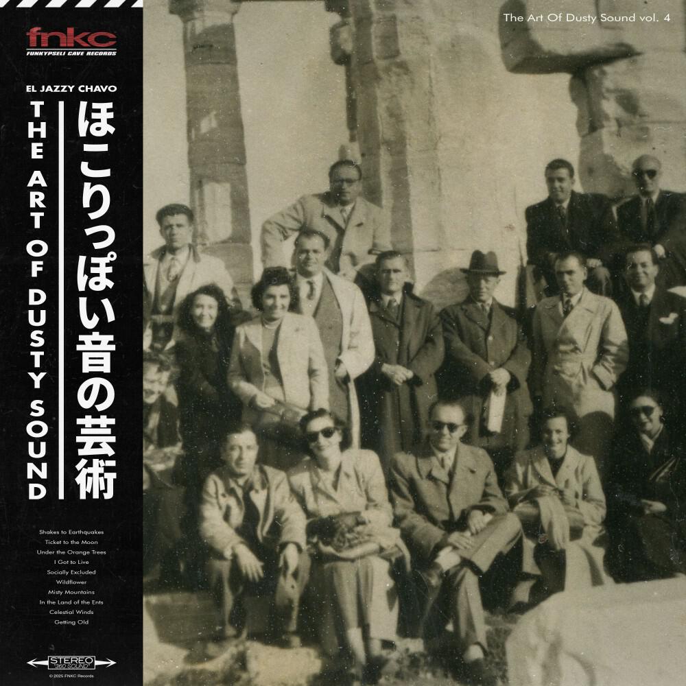 Релиз The Art of Dusty Sound Vol. 4