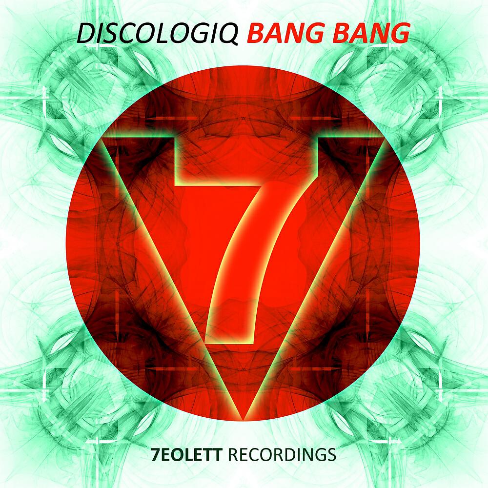 Релиз Bang Bang