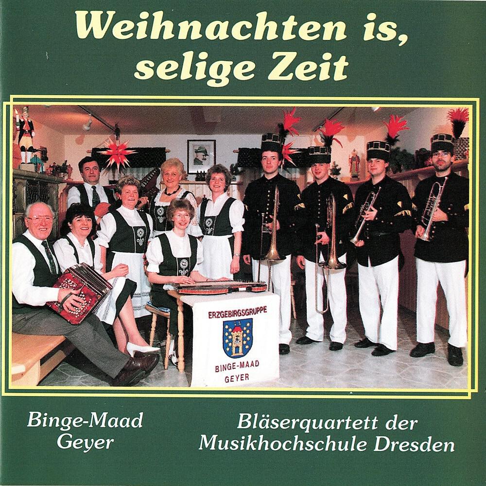 Релиз Weihnachten is, selige Zeit
