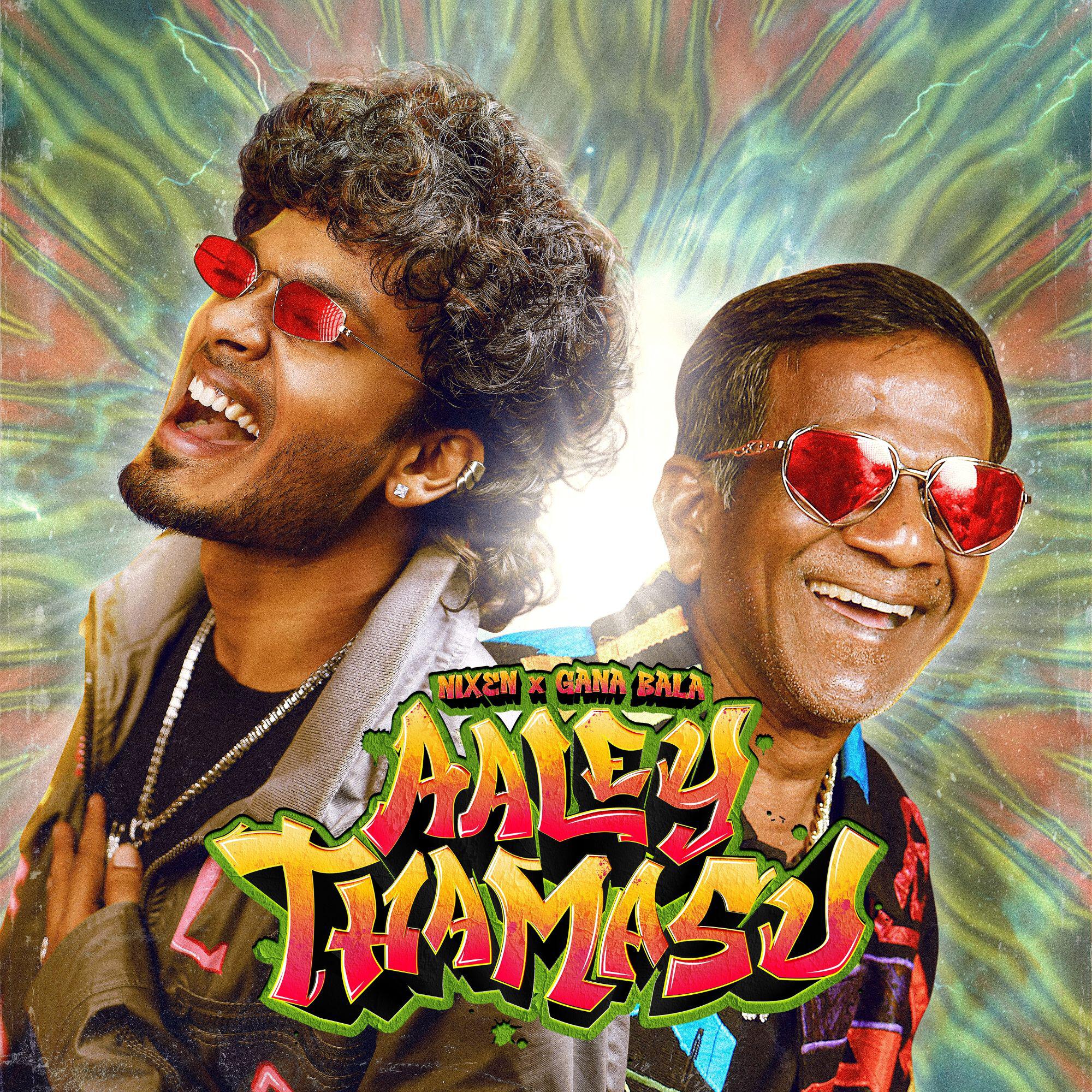Релиз Aaley Thamasu