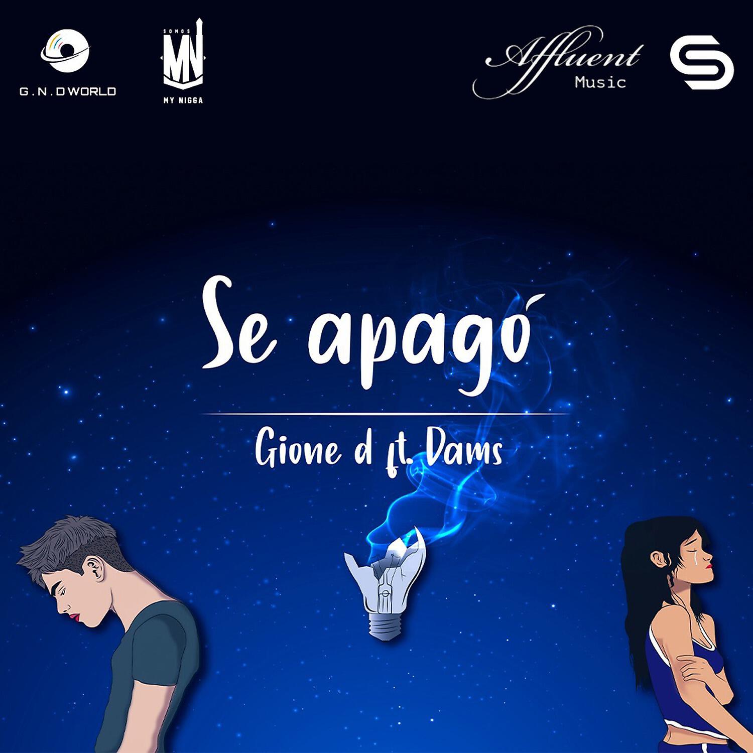 Релиз Se Apagó