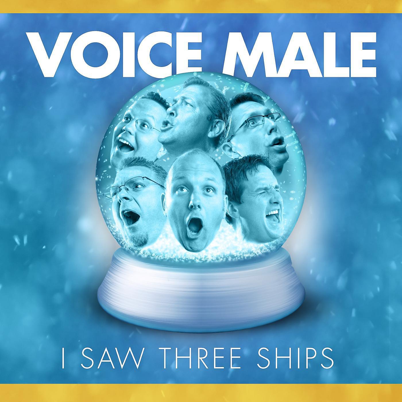 Постер альбома I Saw Three Ships