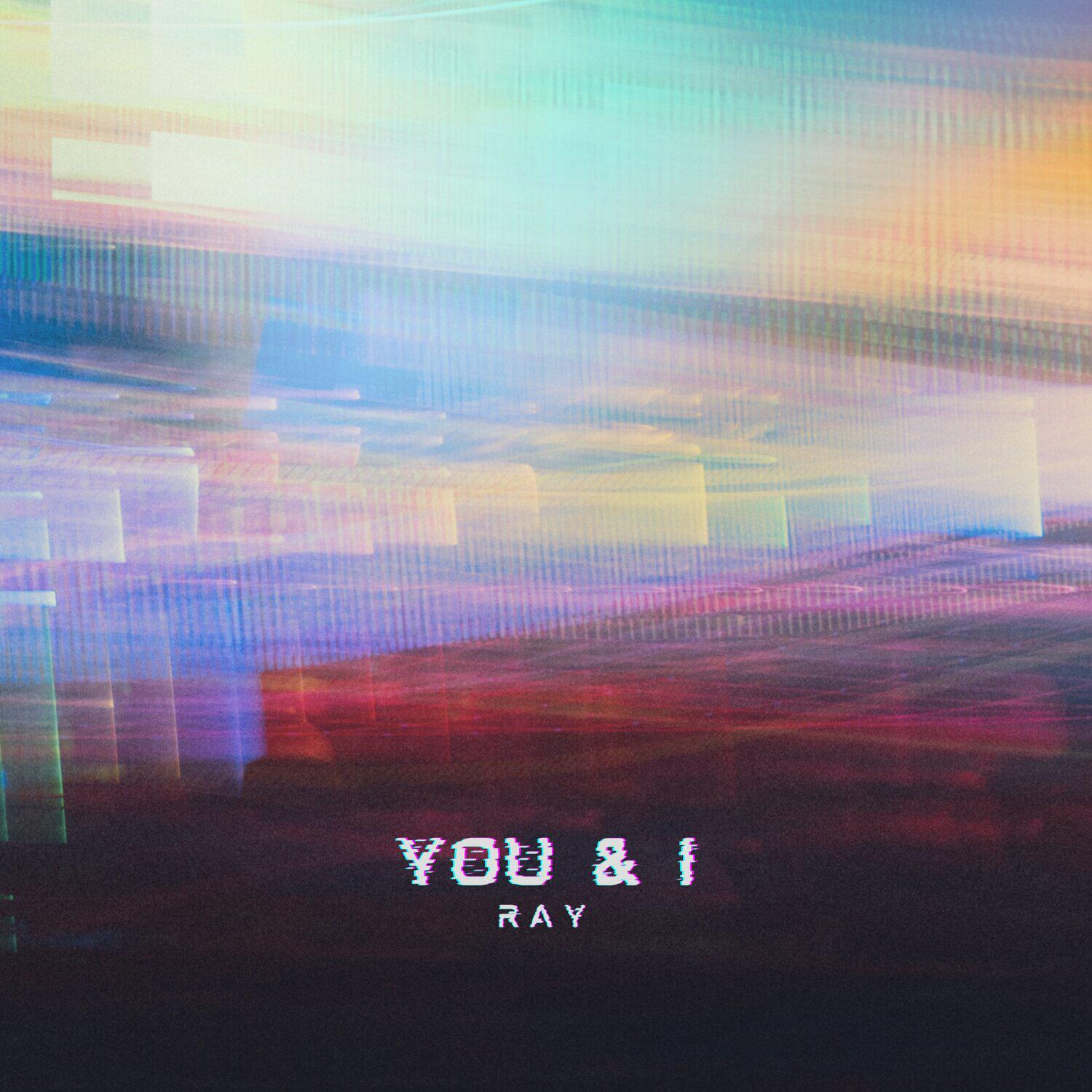 Релиз You & I