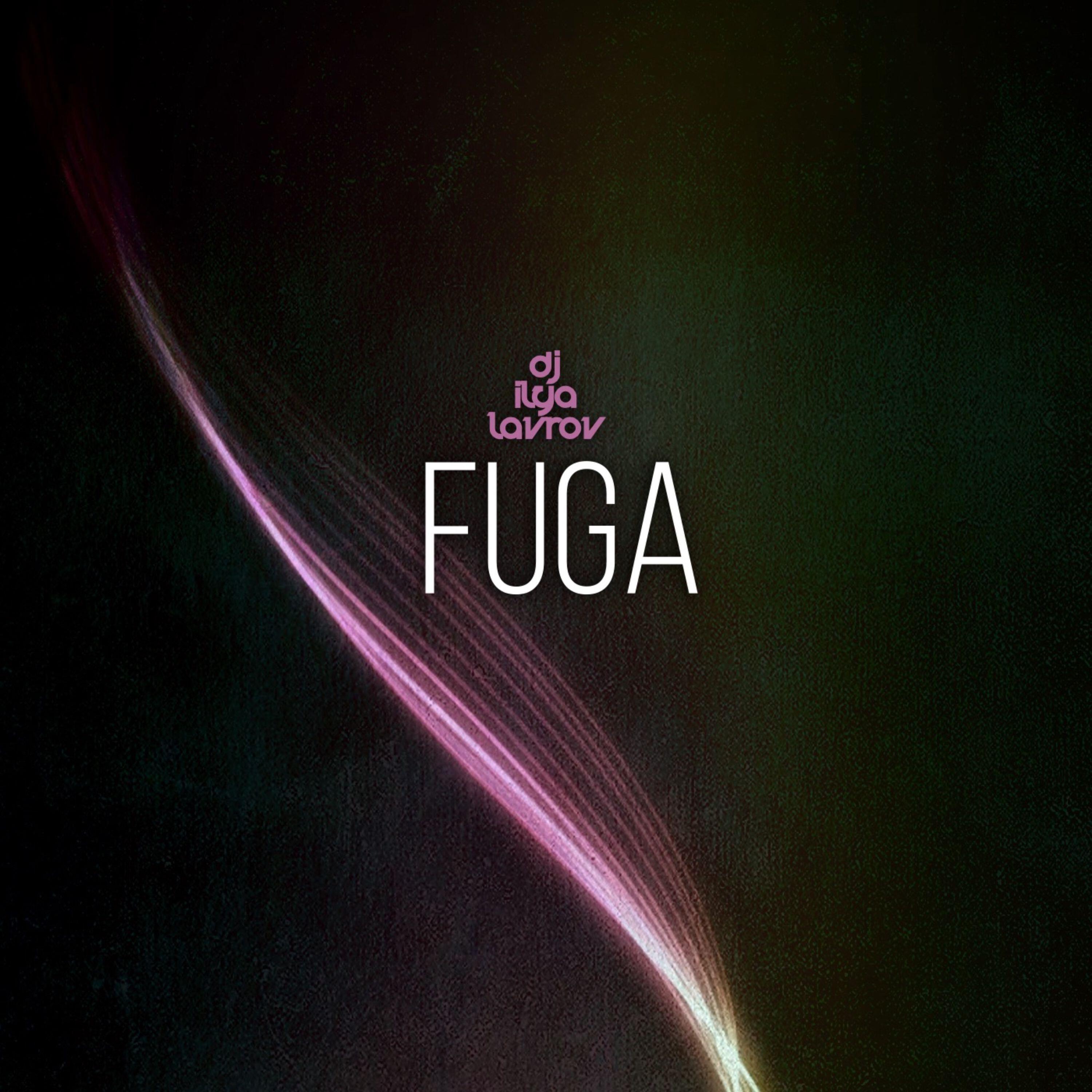 Релиз FUGA