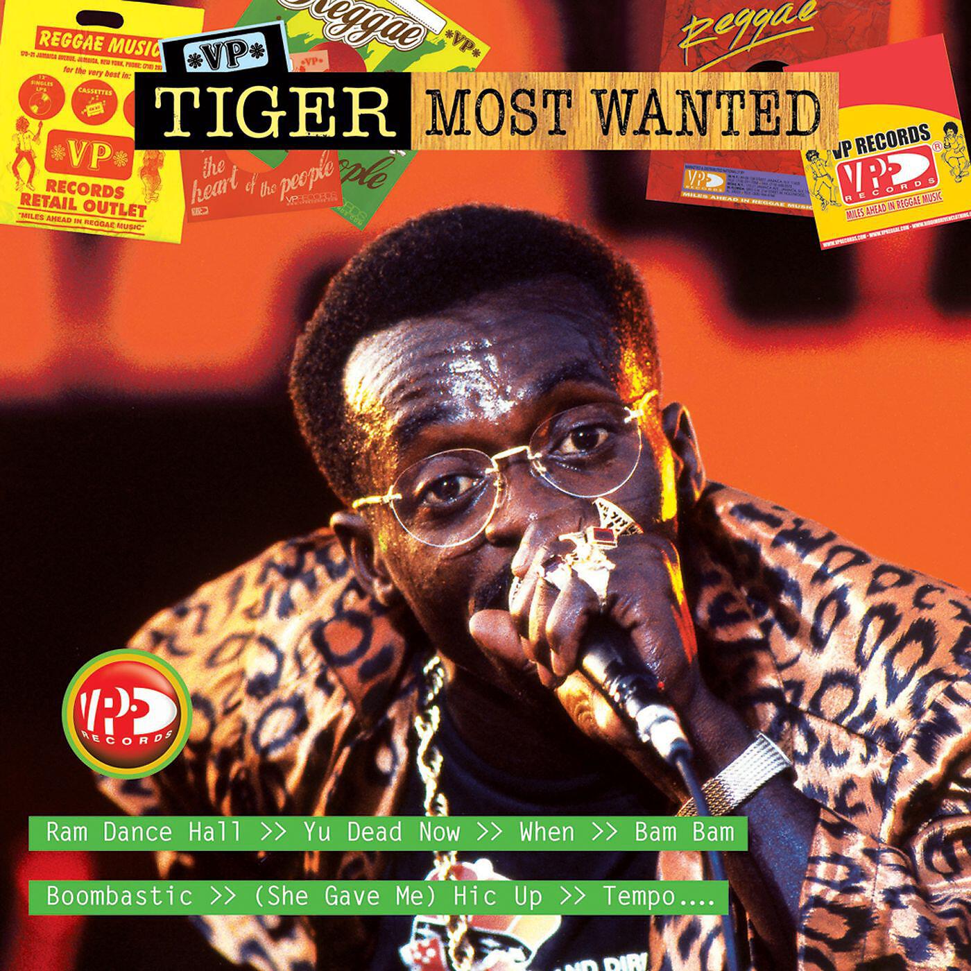 Релиз Most Wanted