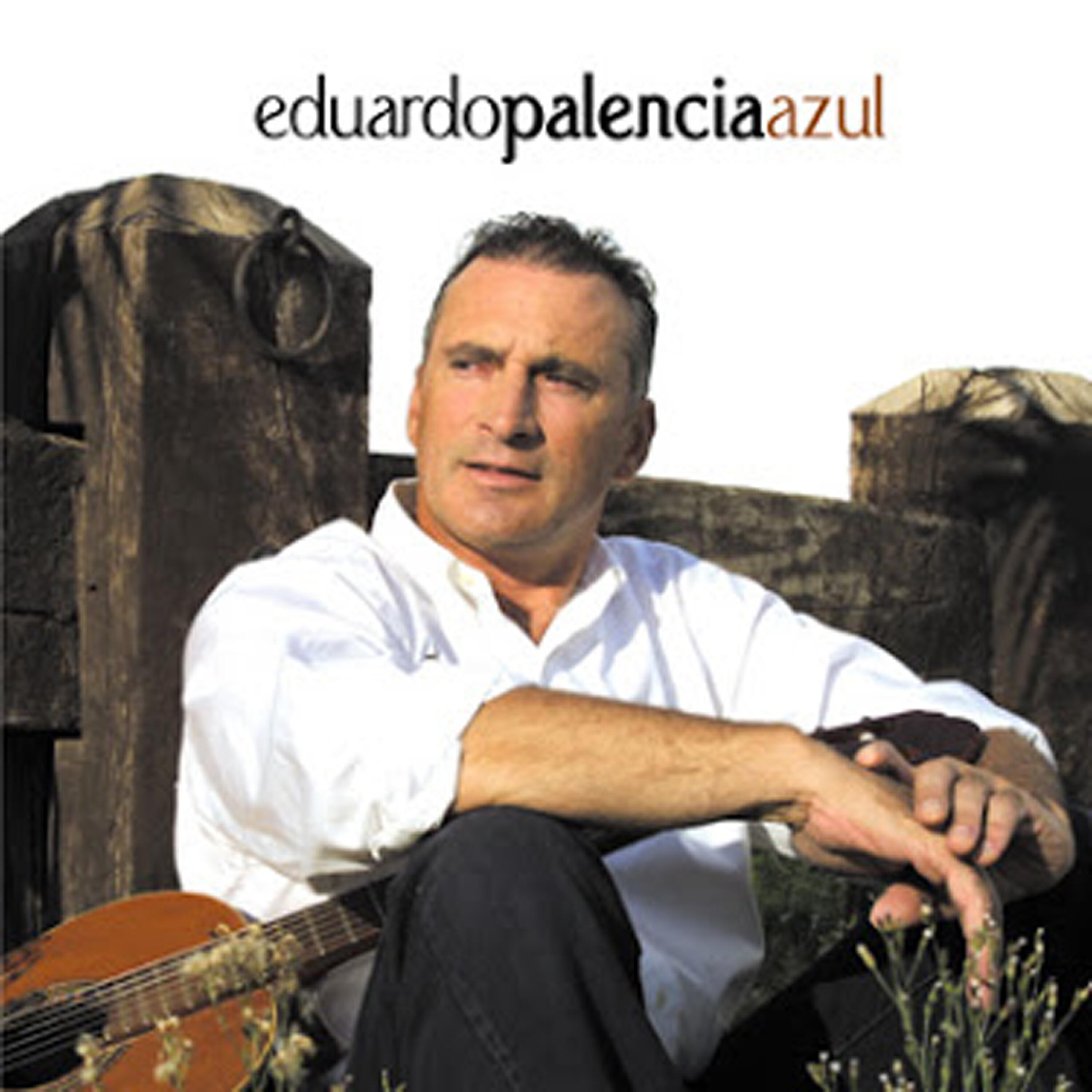 Релиз Azul