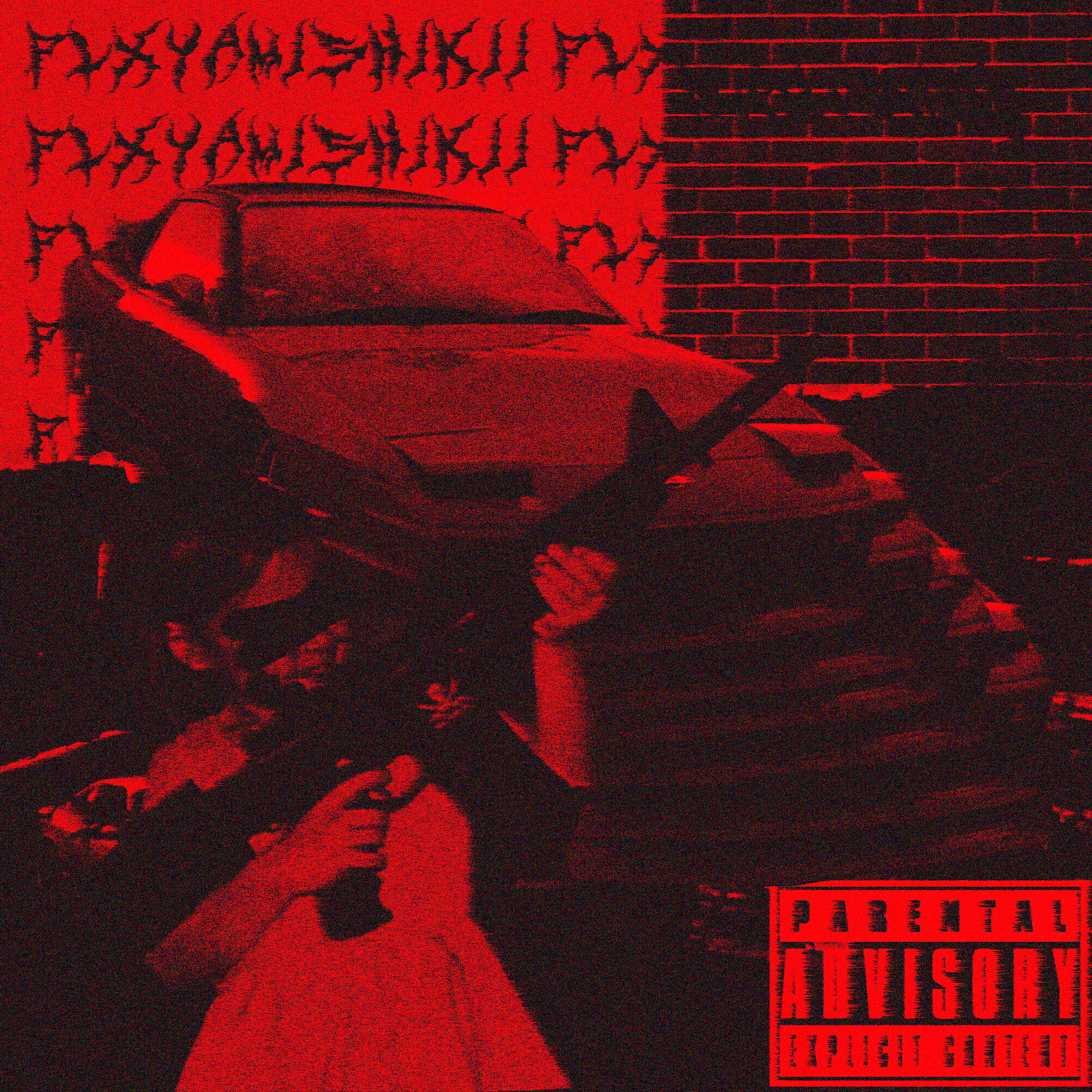 Релиз Killing Spree
