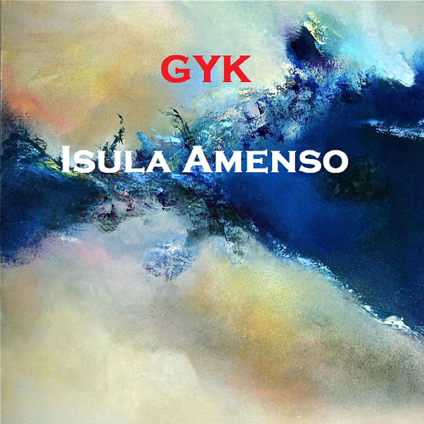 Релиз Isula Amenso