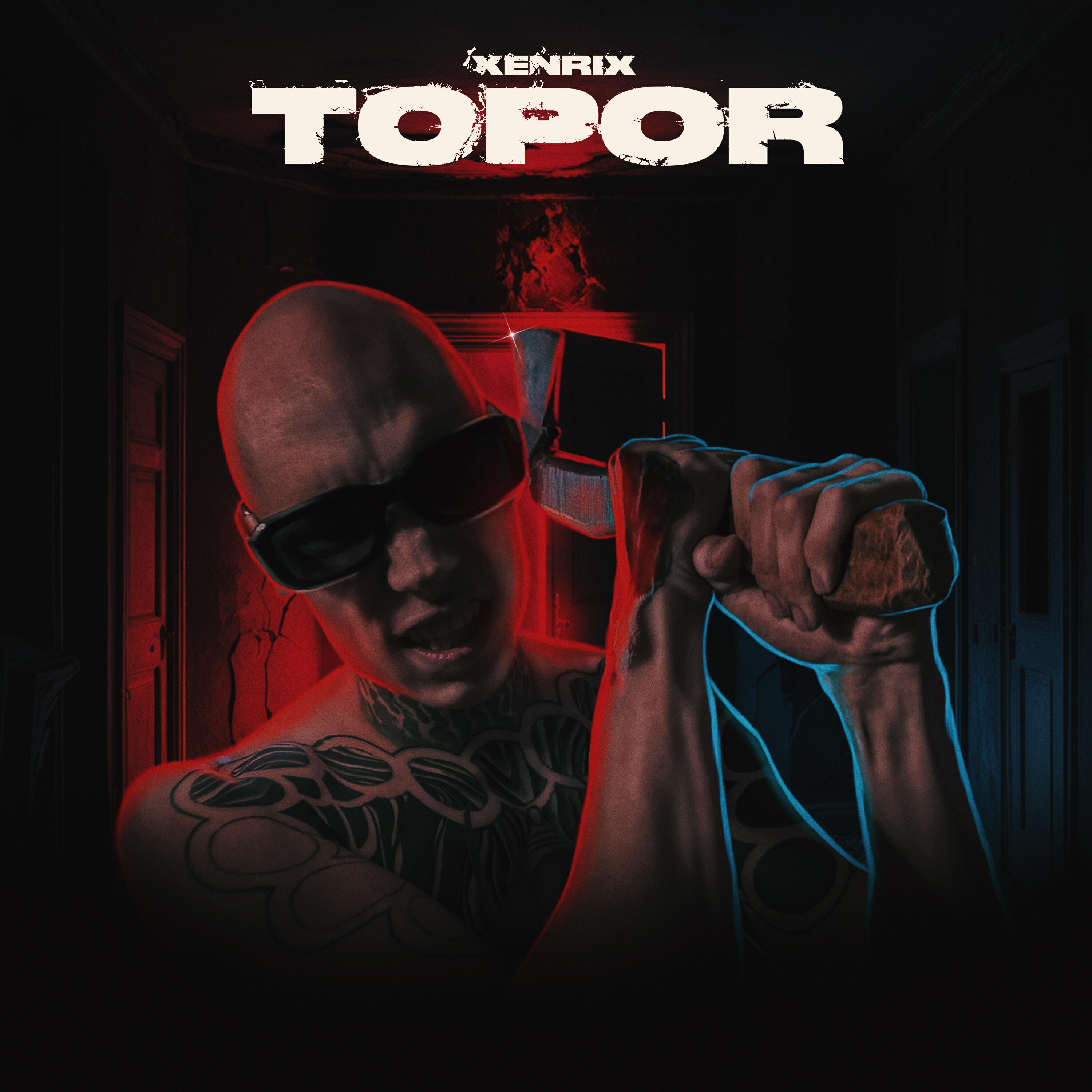 Релиз ТОПОР
