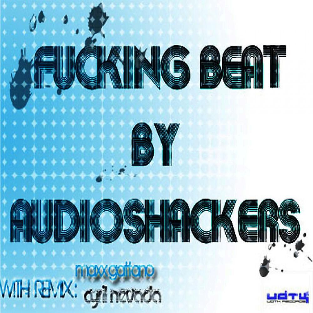 Релиз Fucking Beat