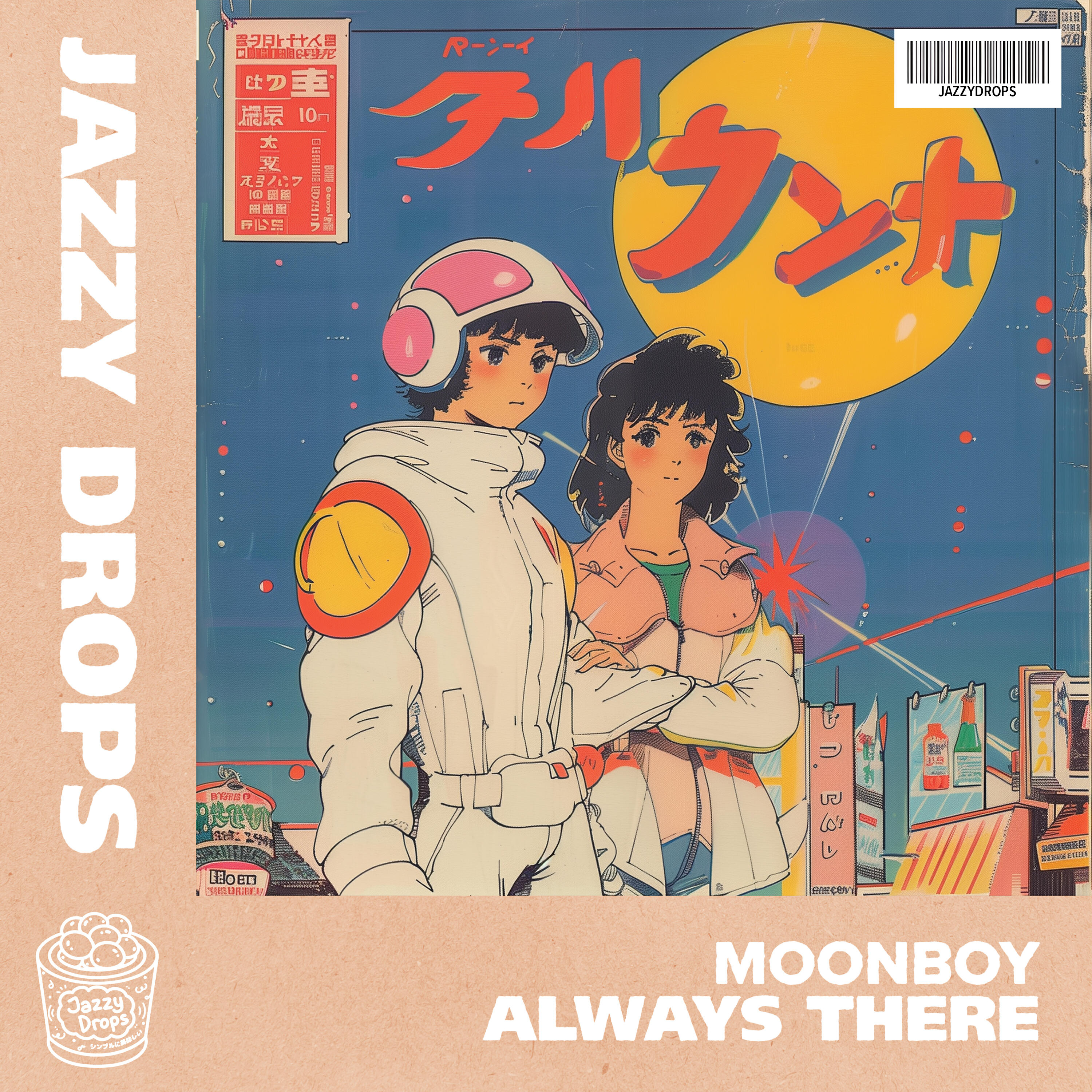 Релиз Always There