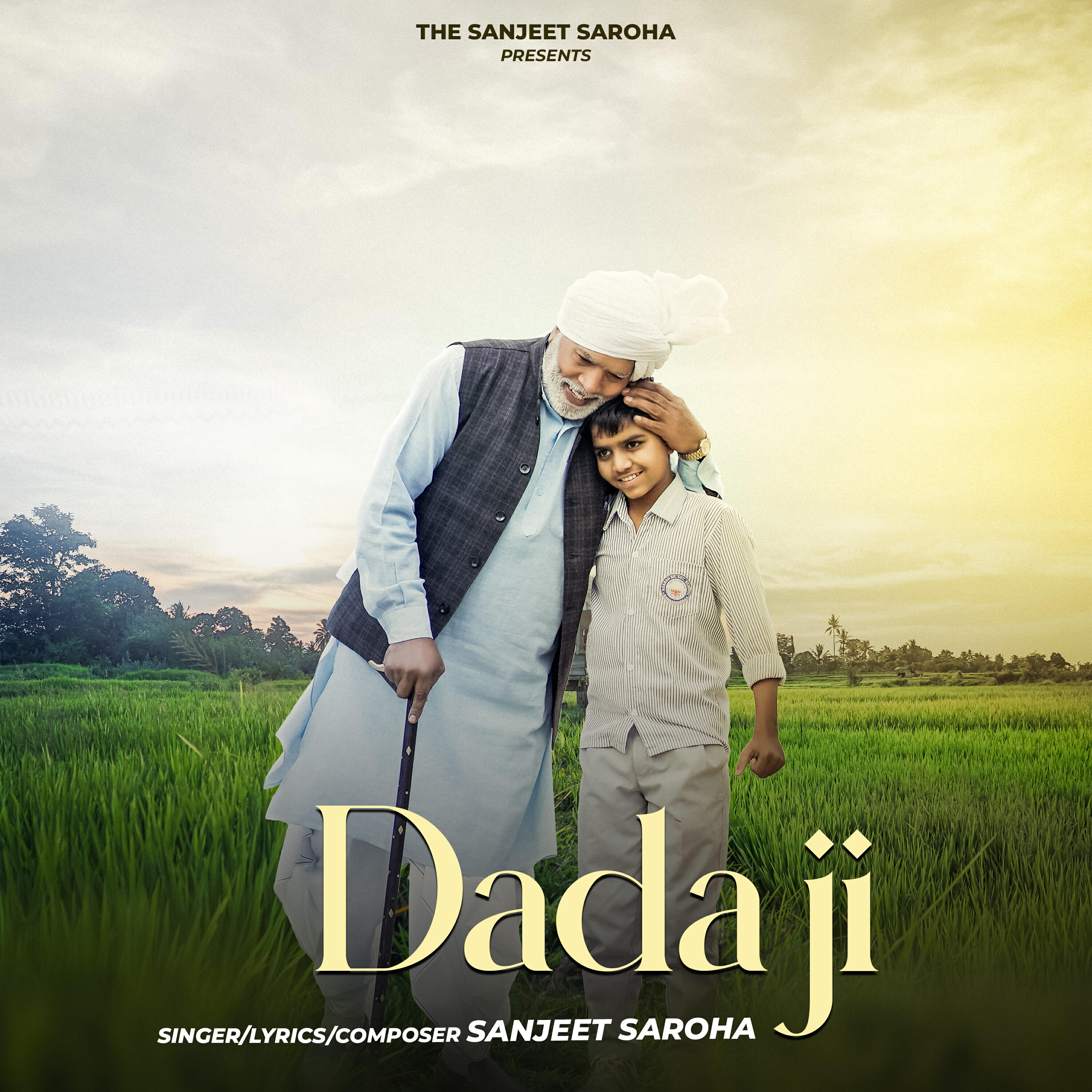 Релиз Dada Ji