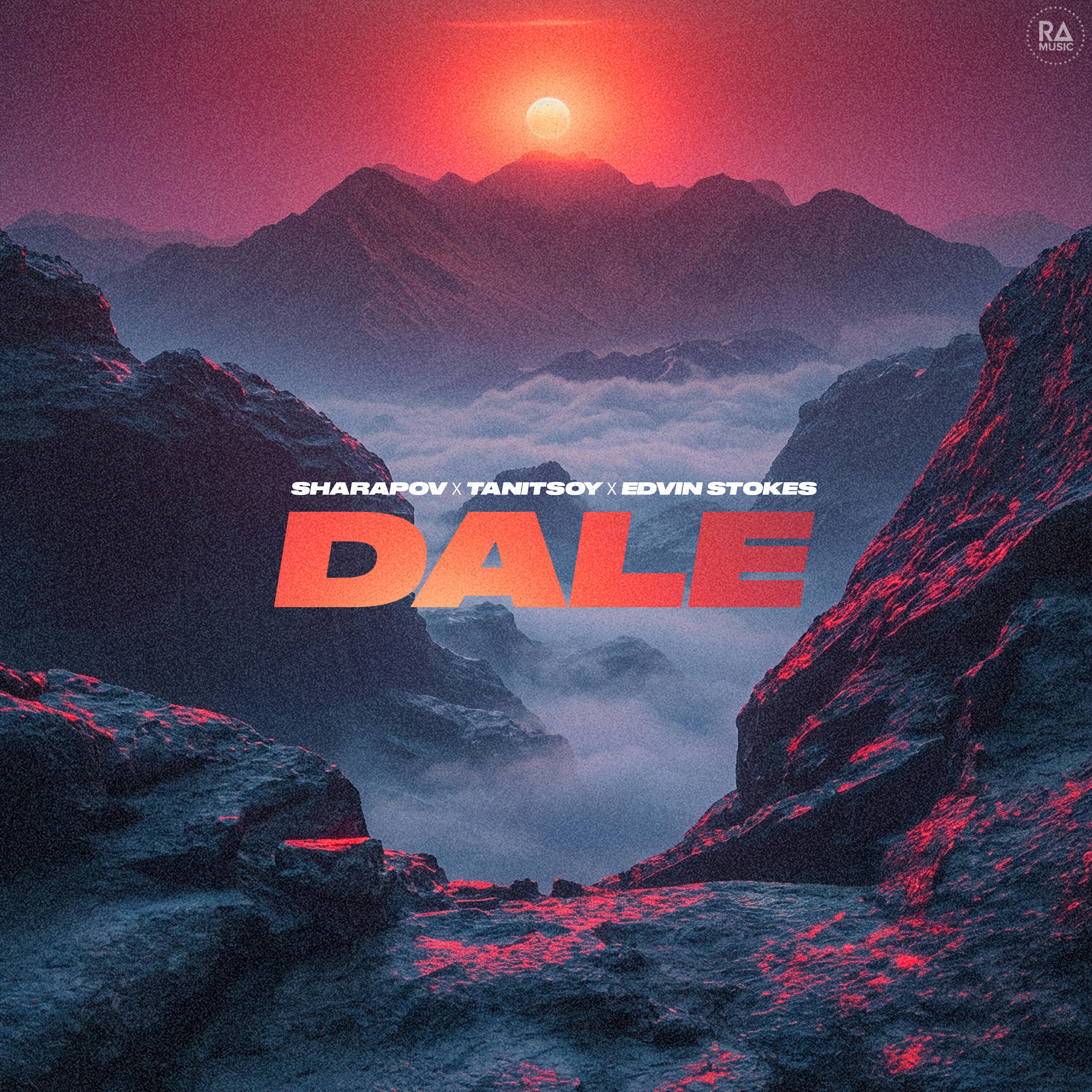 Релиз Dale