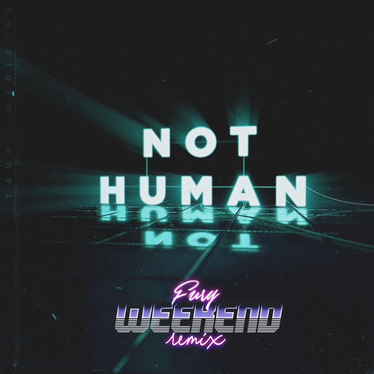 Релиз Not Human