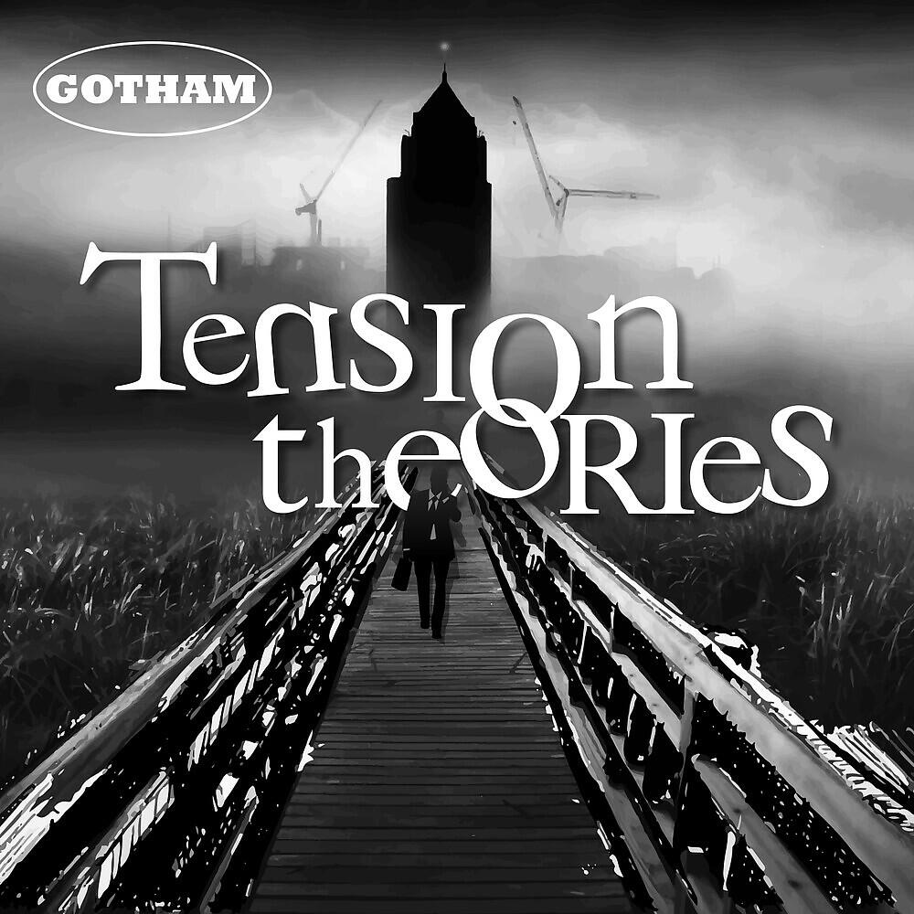 Релиз Tension Theories
