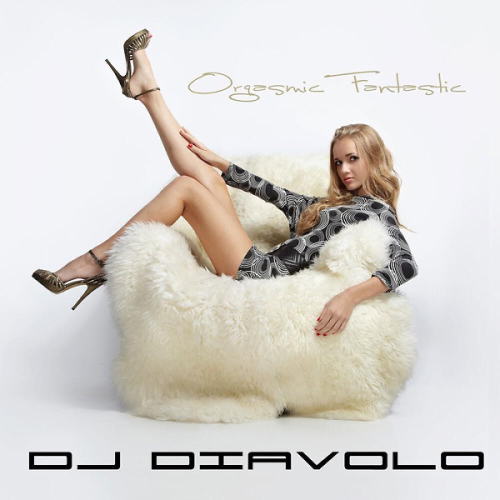Релиз Orgasmic Fantastic
