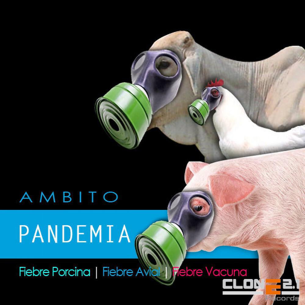 Релиз Pandemia EP