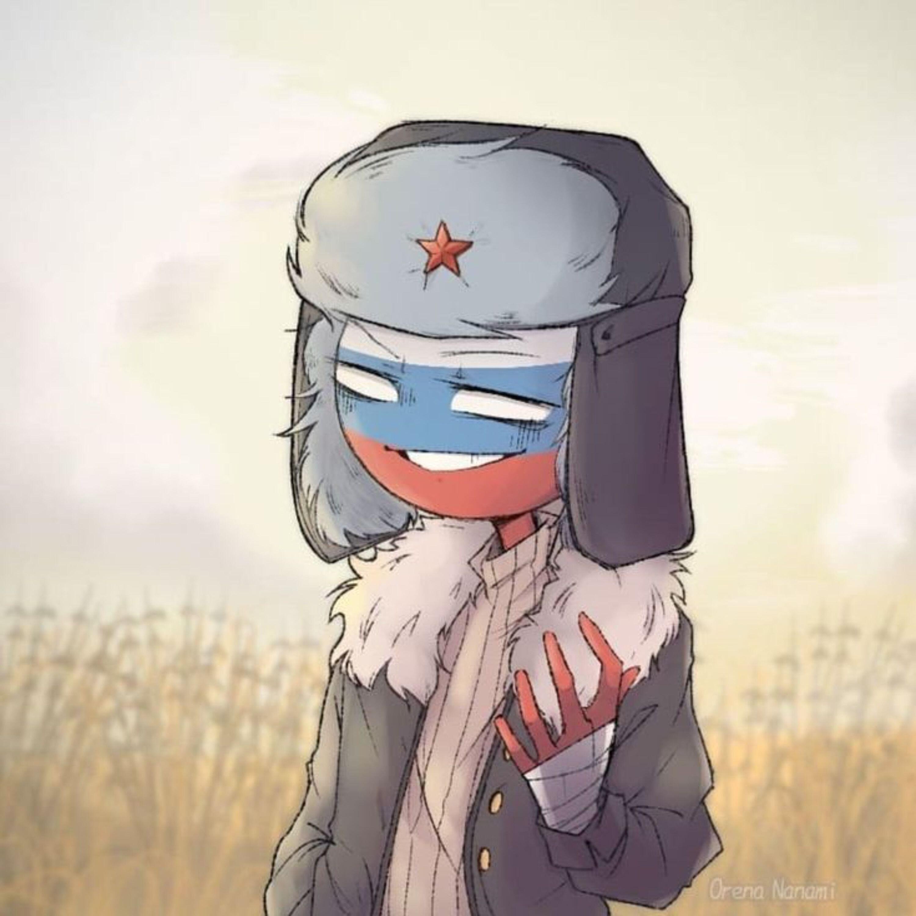 Релиз Моя Россия!