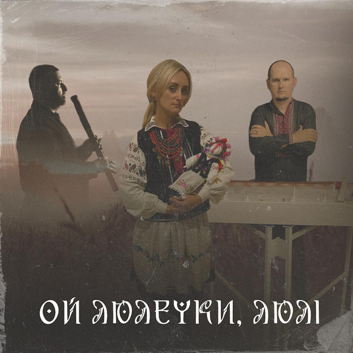 Naspiv orchestra