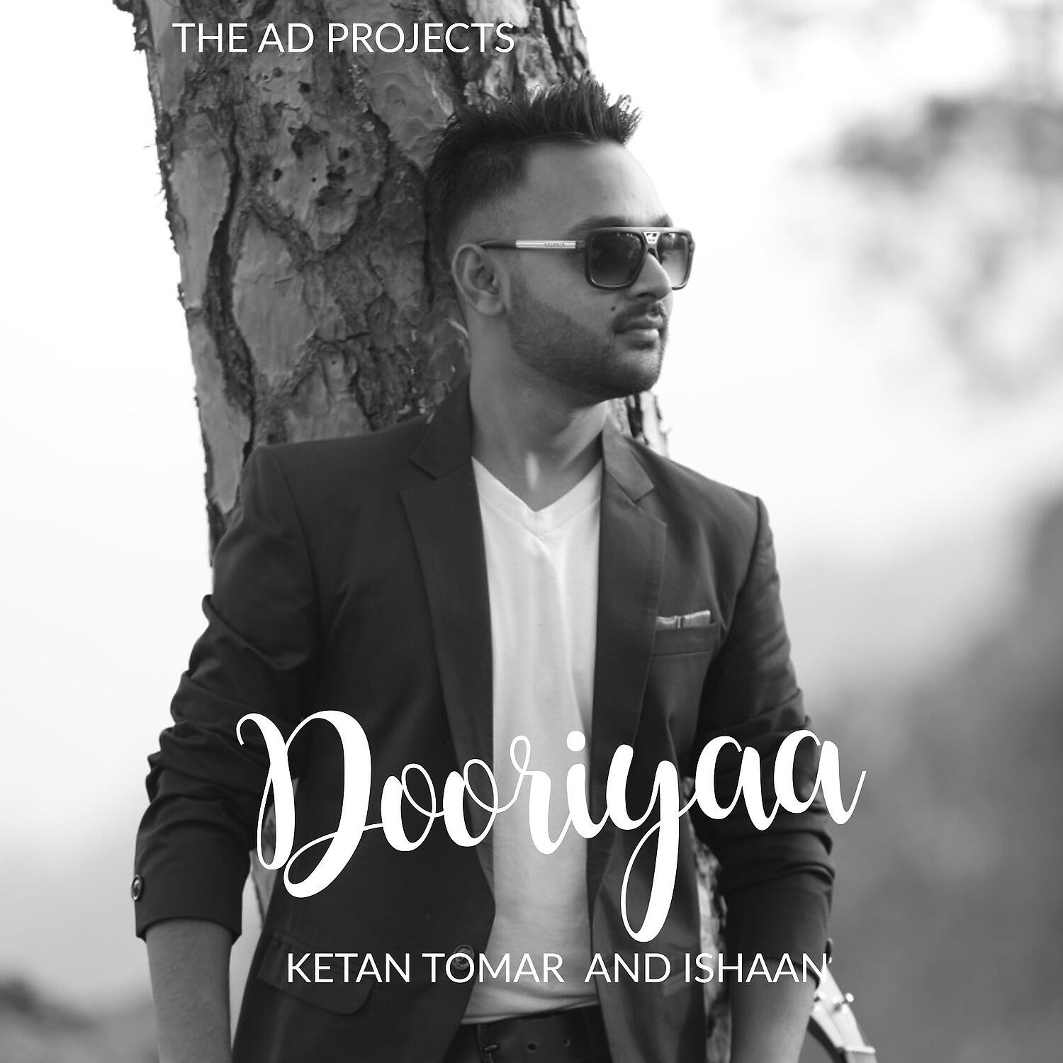 Релиз Dooriyaa