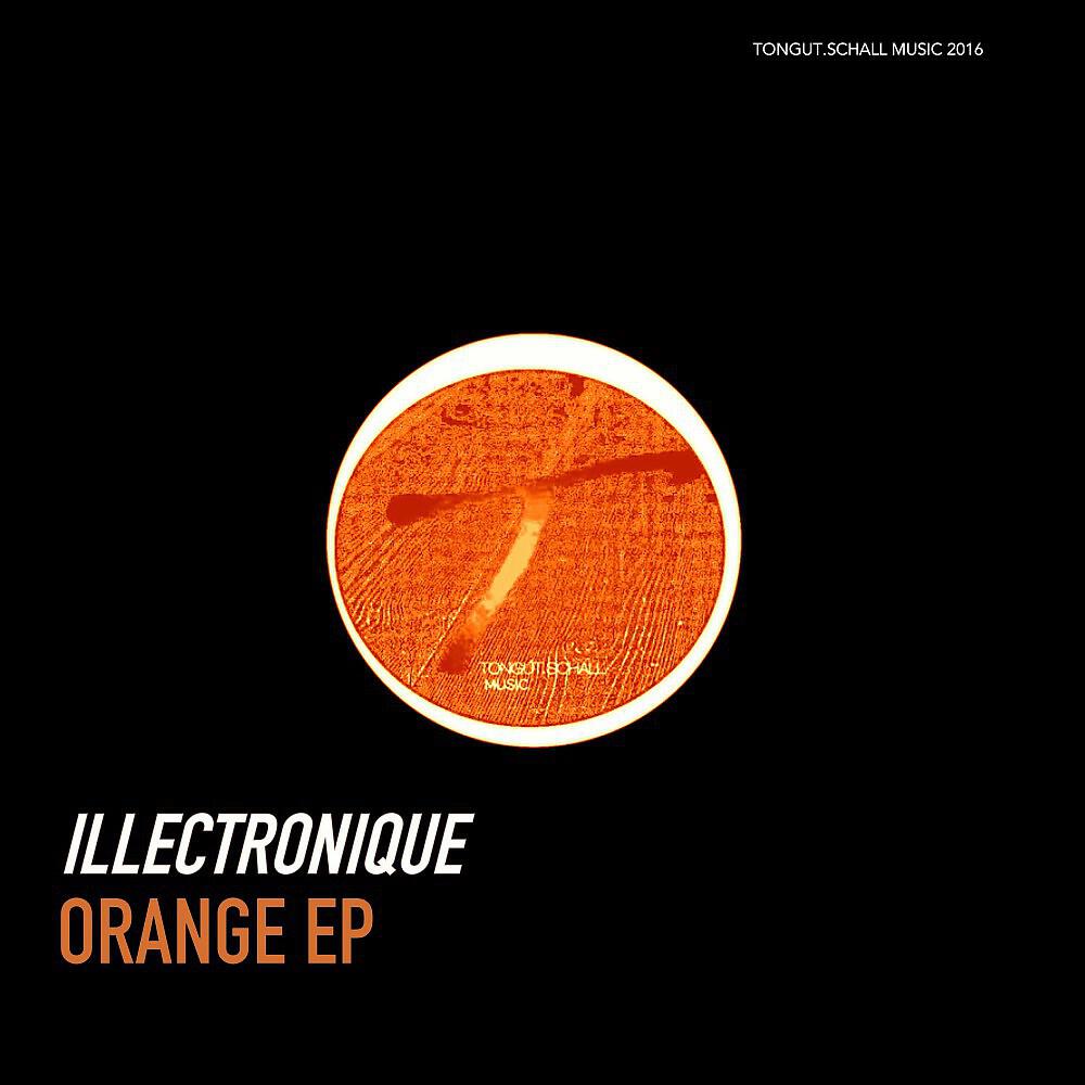 Релиз Orange - EP