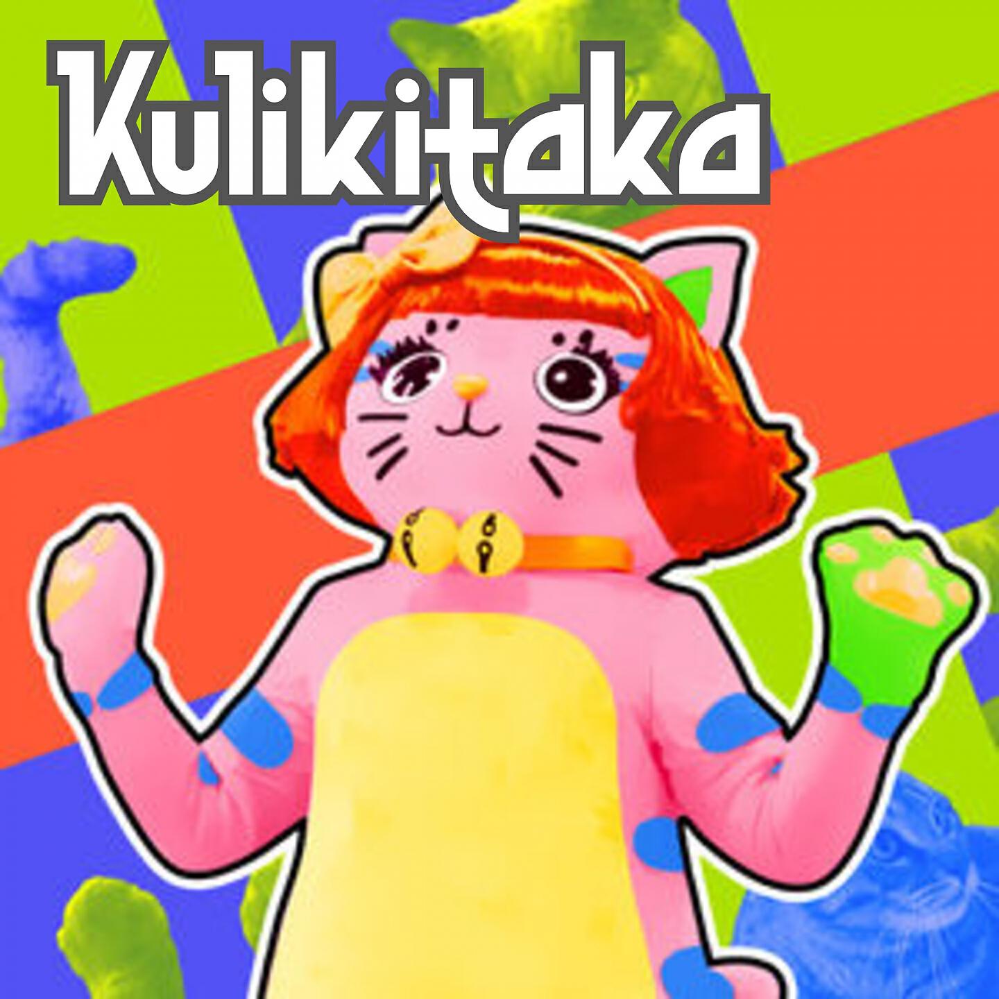 Релиз Kulikitaka Funny