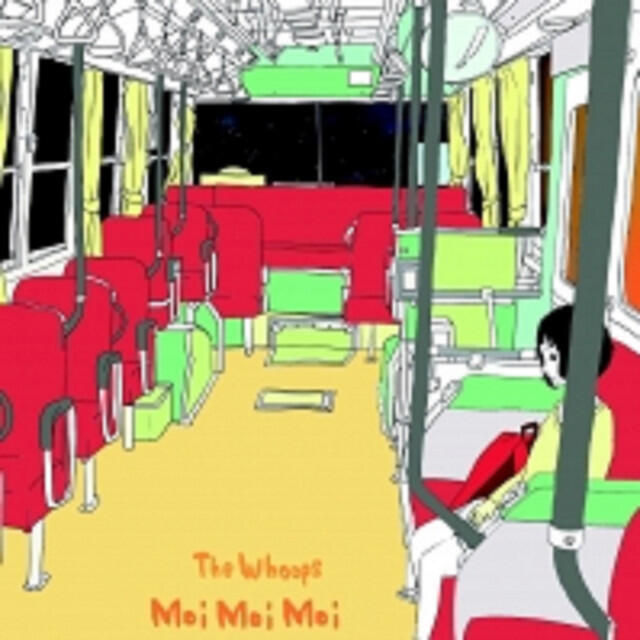 Релиз Moi Moi Moi