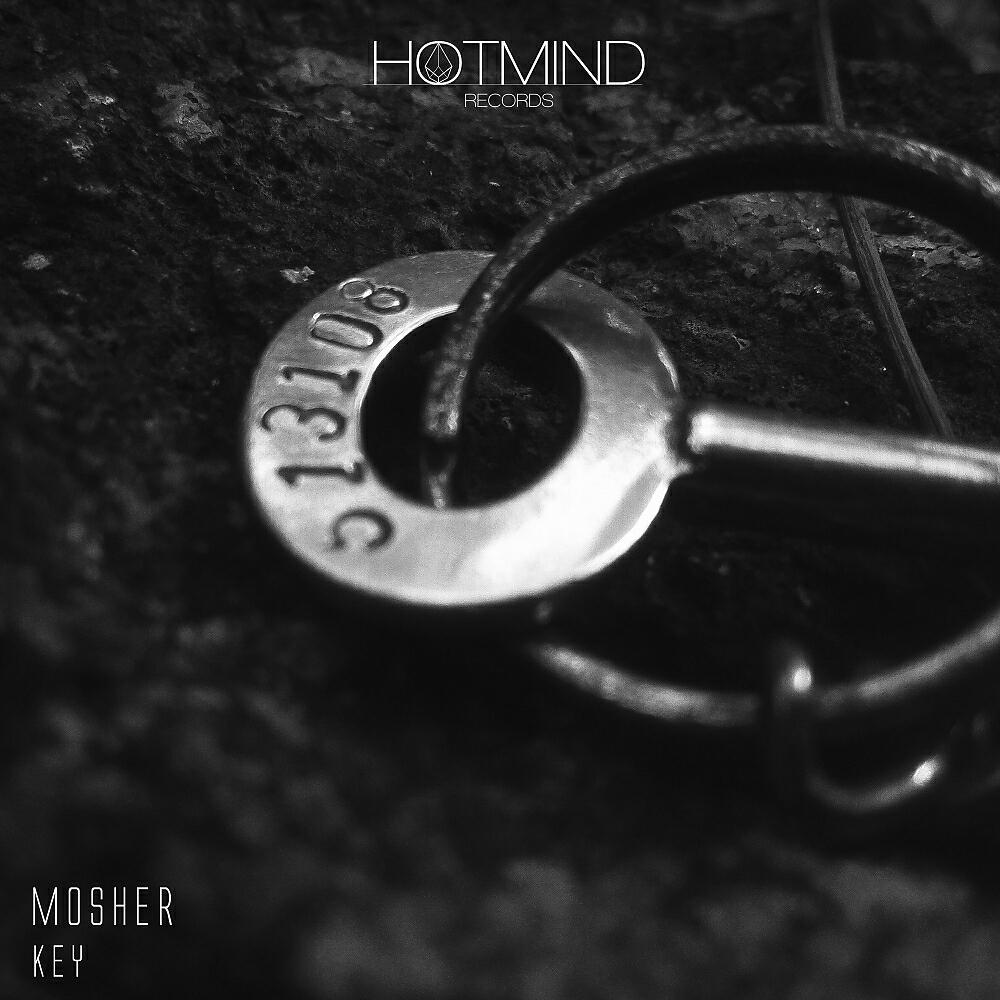 Релиз Key